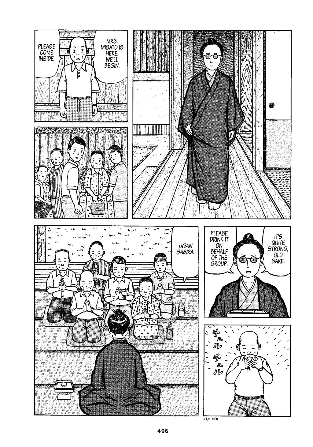 Read online Okinawa comic -  Issue # TPB (Part 5) - 96