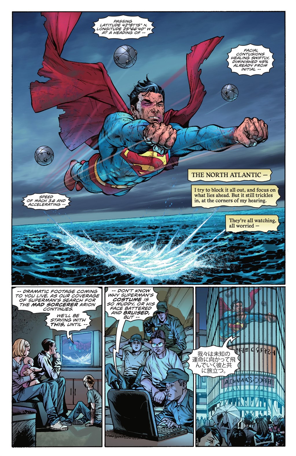Read online Superman: Camelot Falls: The Deluxe Edition comic -  Issue # TPB (Part 3) - 19