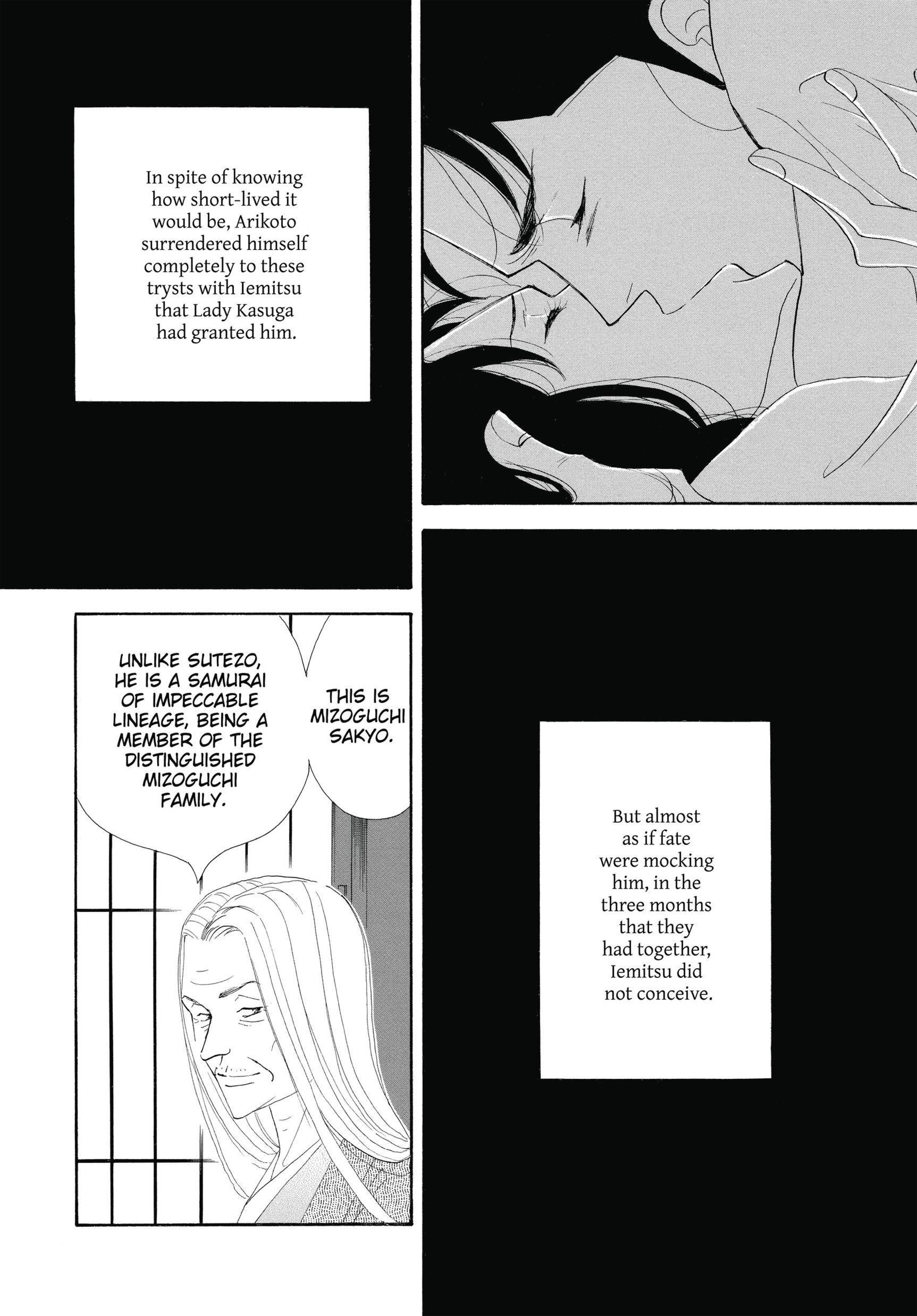 Read online Ōoku: The Inner Chambers comic -  Issue # TPB 3 - 120