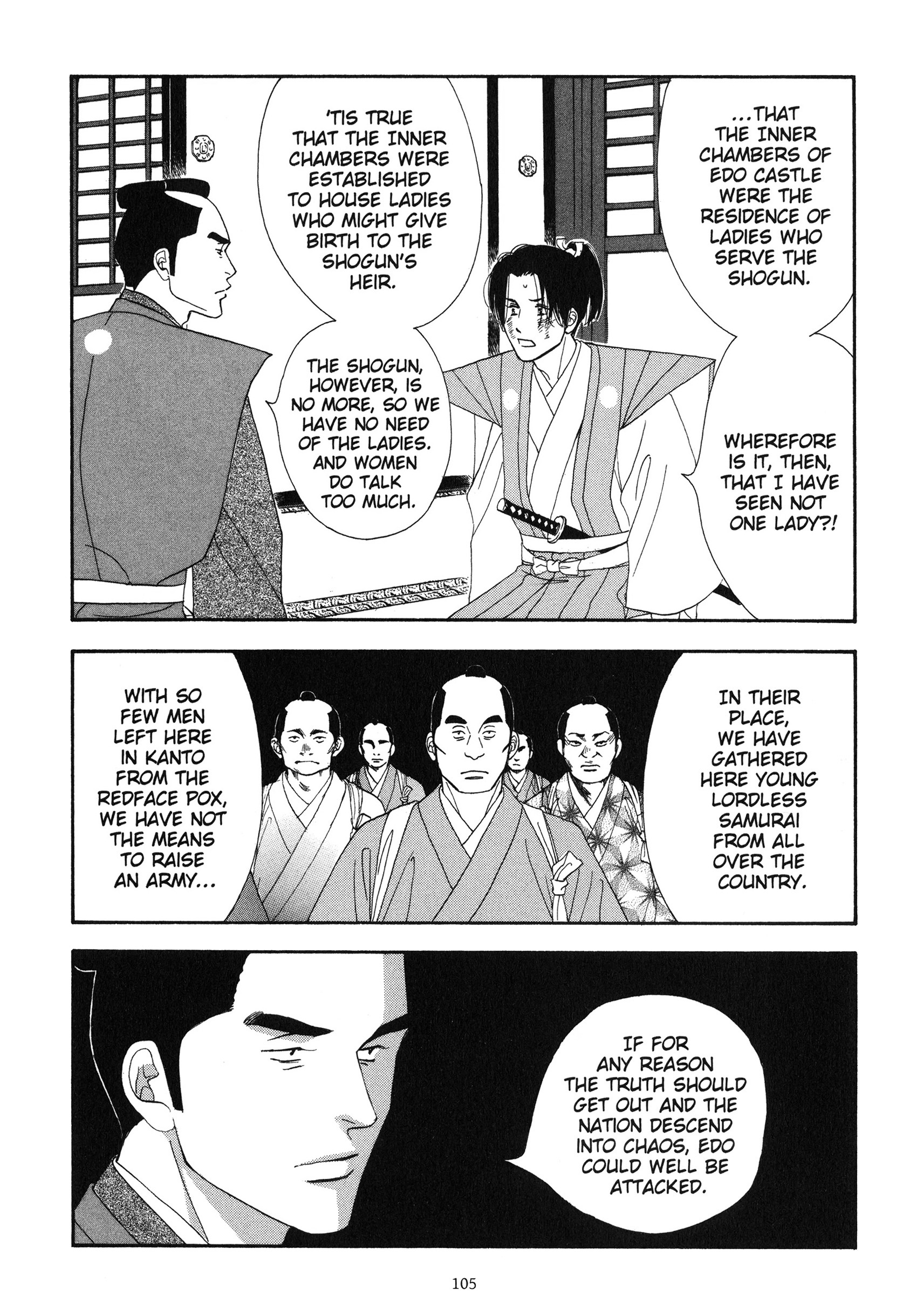 Read online Ōoku: The Inner Chambers comic -  Issue # TPB 2 - 105