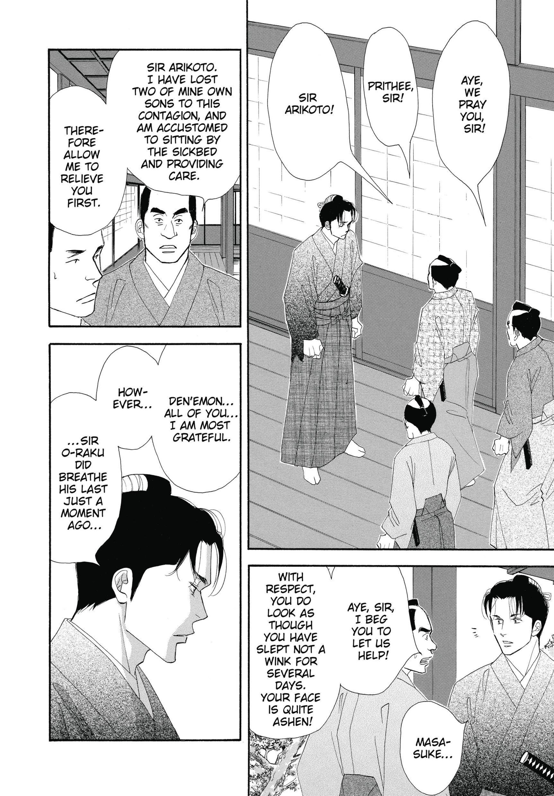 Read online Ōoku: The Inner Chambers comic -  Issue # TPB 3 - 203