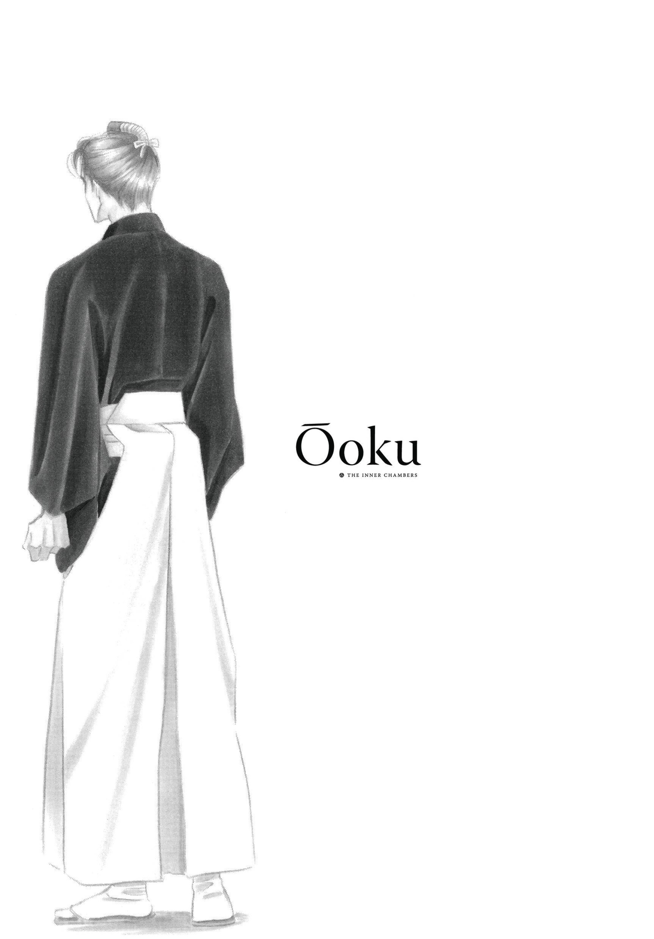 Read online Ōoku: The Inner Chambers comic -  Issue # TPB 3 - 93