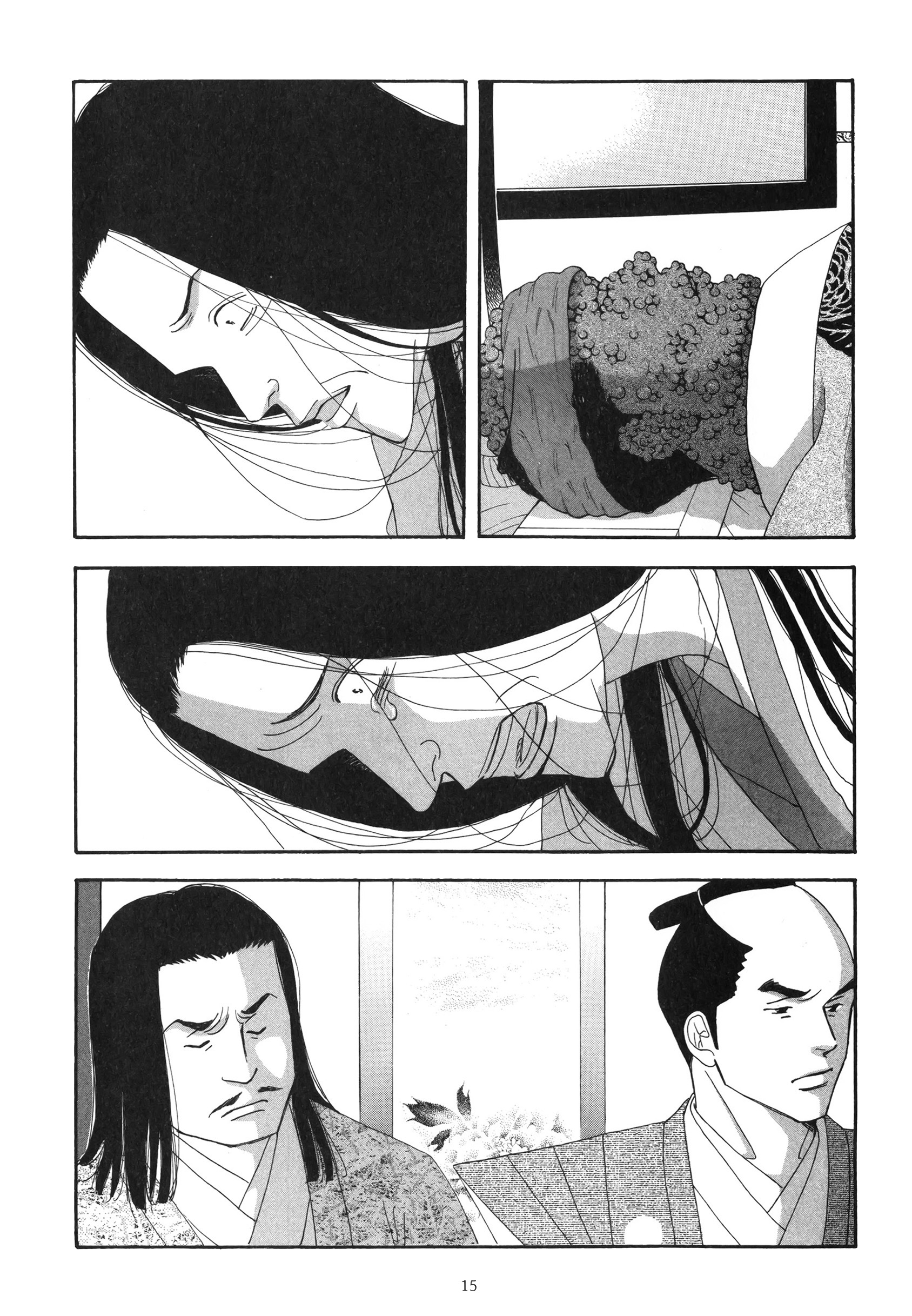 Read online Ōoku: The Inner Chambers comic -  Issue # TPB 2 - 15