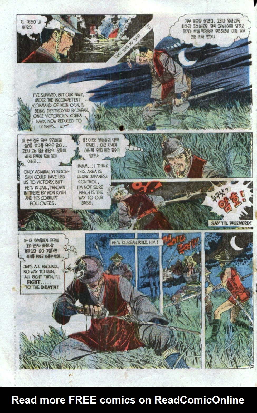 Read online Scary Tales comic -  Issue #19 - 4