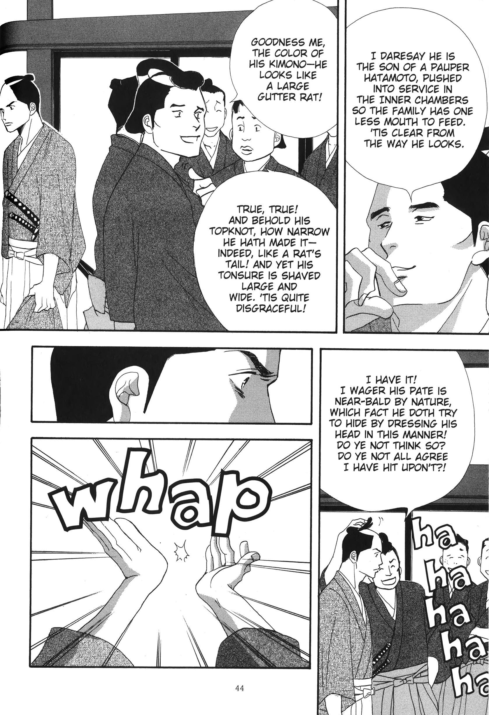 Read online Ōoku: The Inner Chambers comic -  Issue # TPB 1 - 45