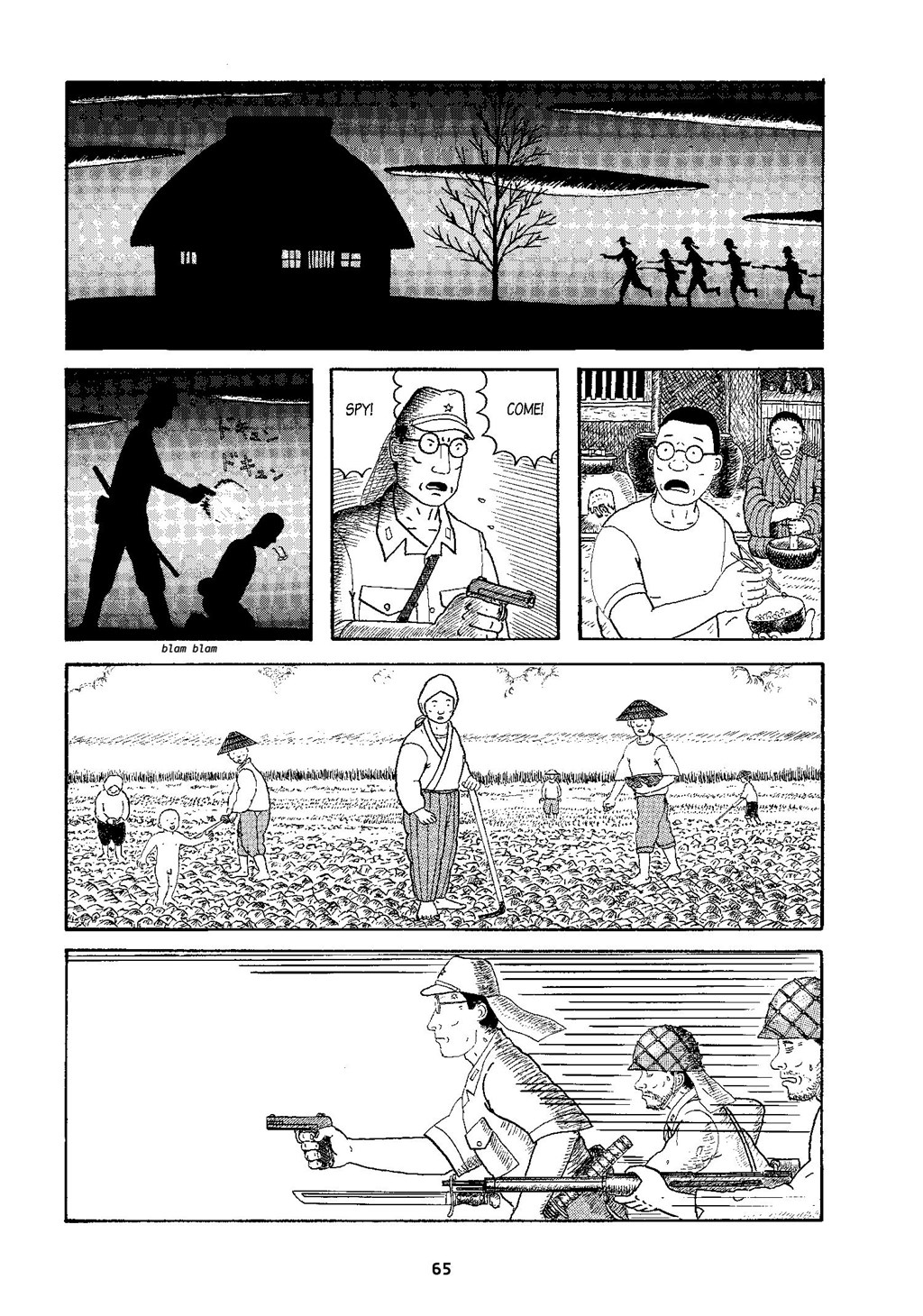 Read online Okinawa comic -  Issue # TPB (Part 1) - 65