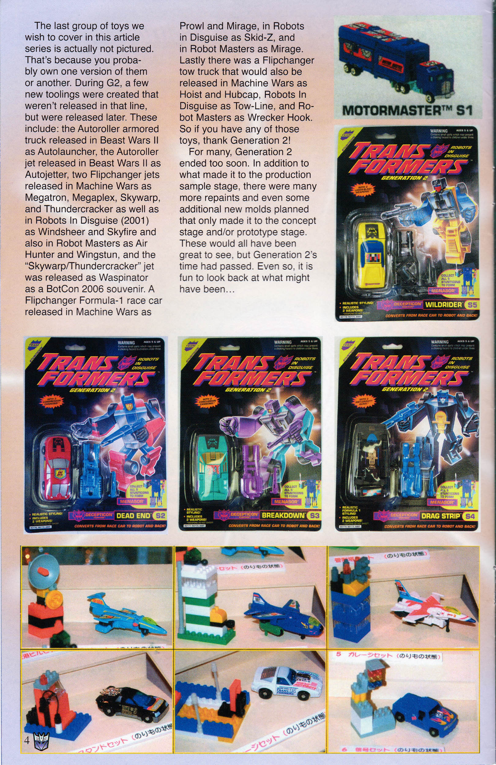 Read online Transformers: Collectors' Club comic -  Issue #60 - 4