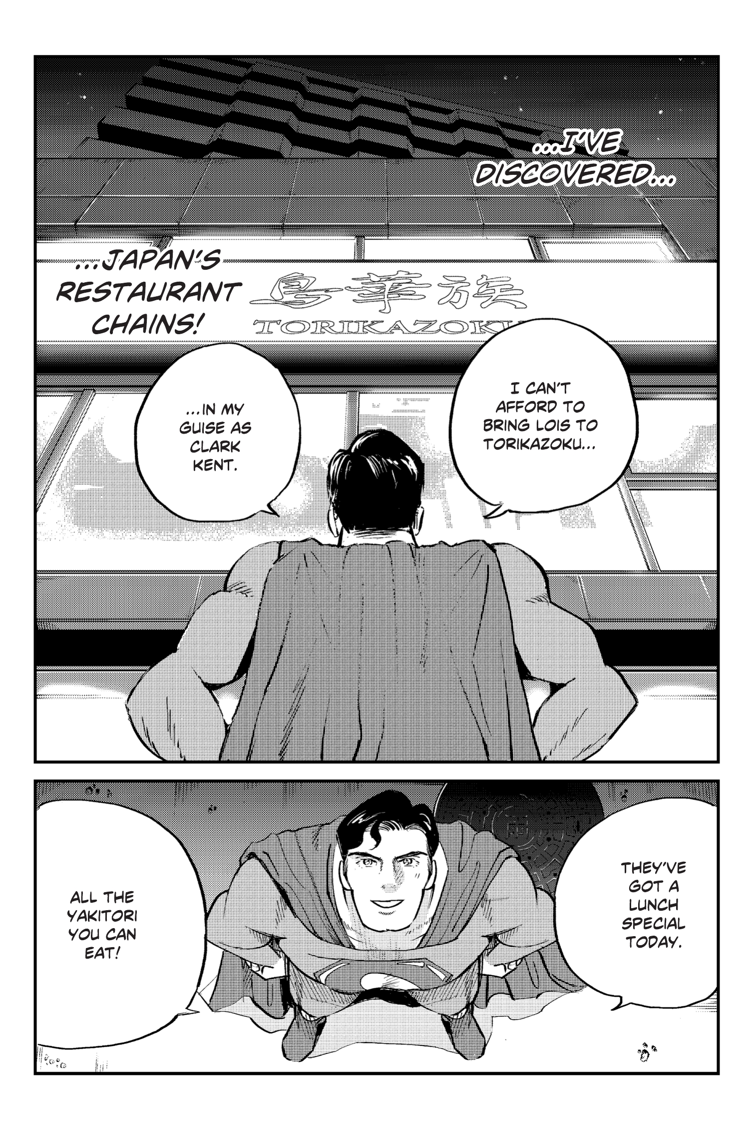 Read online Superman vs. Meshi comic -  Issue #1 - 9