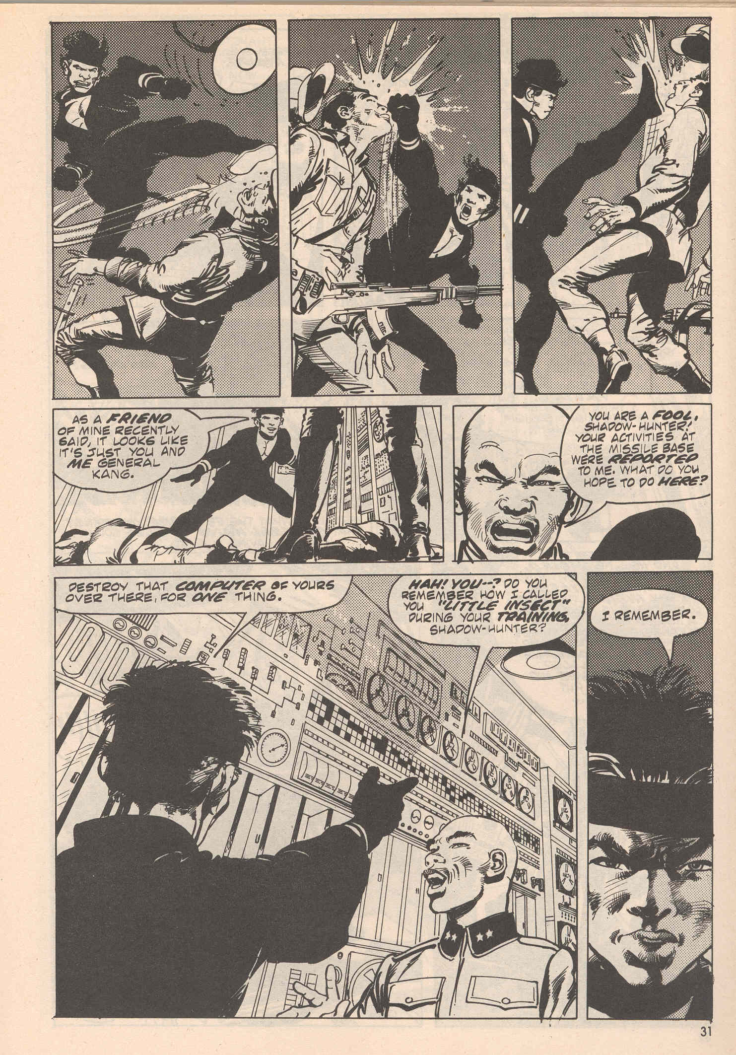 Read online Bizarre Adventures comic -  Issue #28 - 31