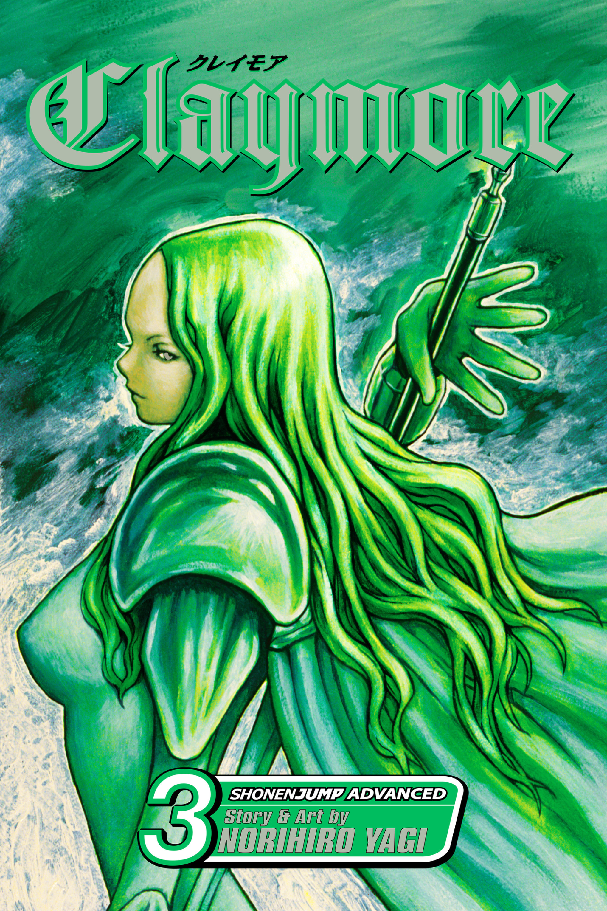 Read online Claymore comic -  Issue #3 - 1