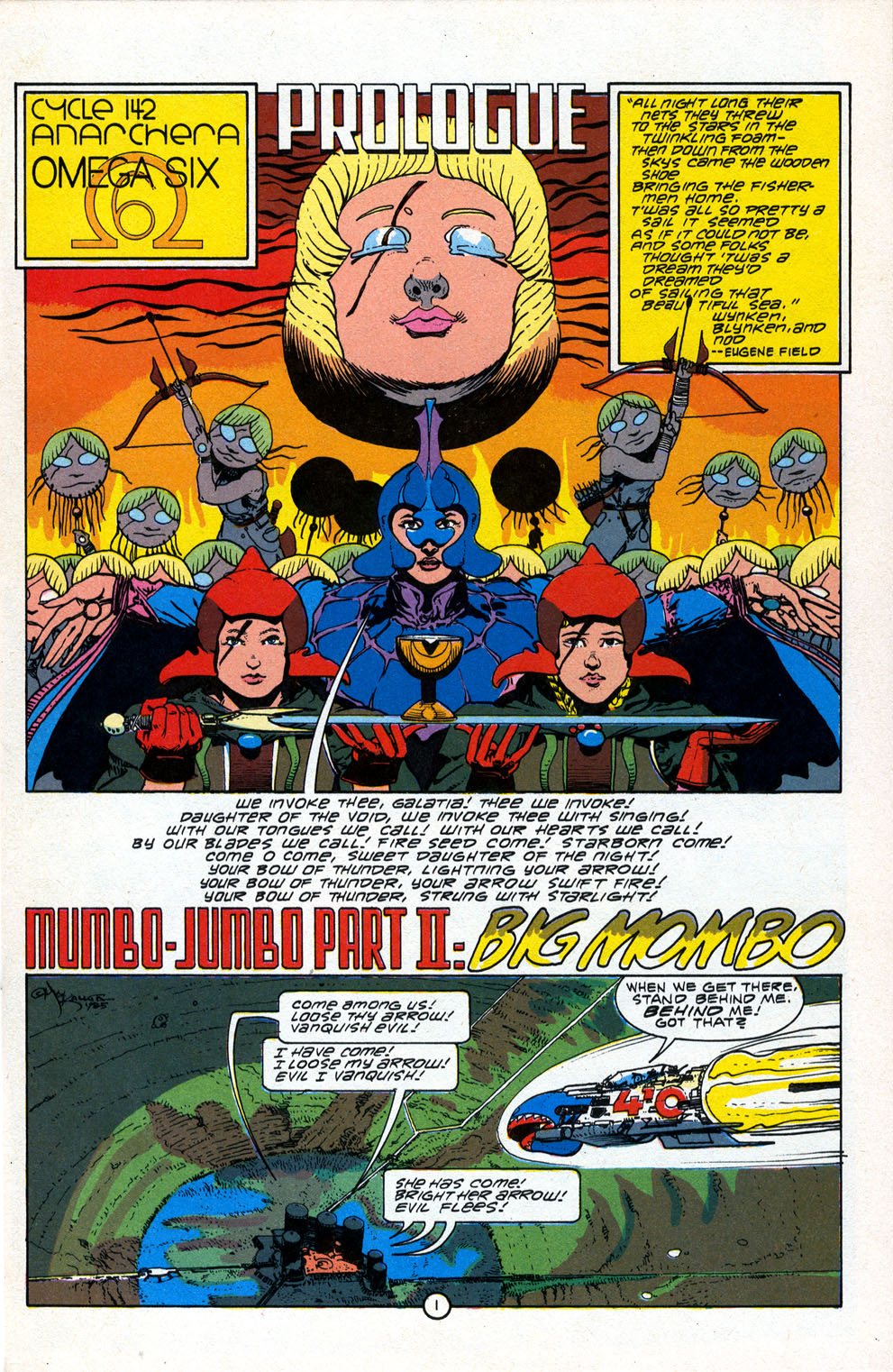 Read online Starstruck (1985) comic -  Issue #5 - 2