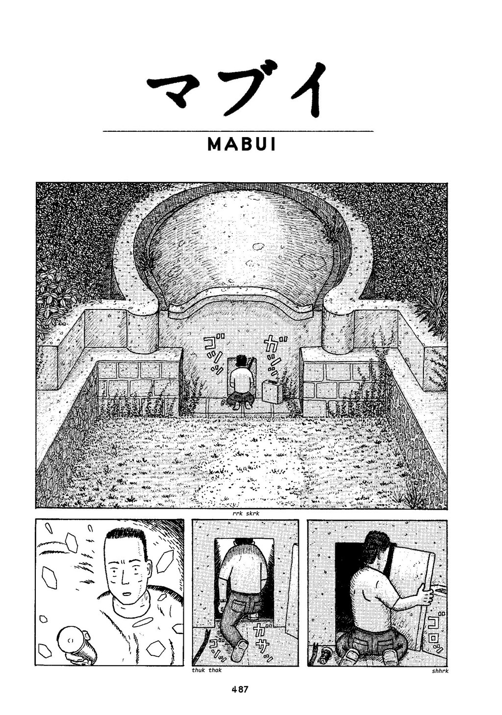 Read online Okinawa comic -  Issue # TPB (Part 5) - 87