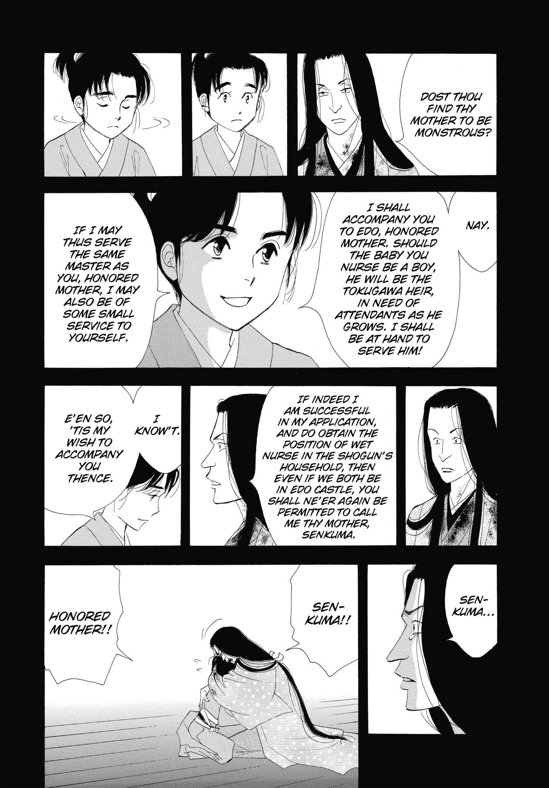 Read online Ōoku: The Inner Chambers comic -  Issue # TPB 3 - 54