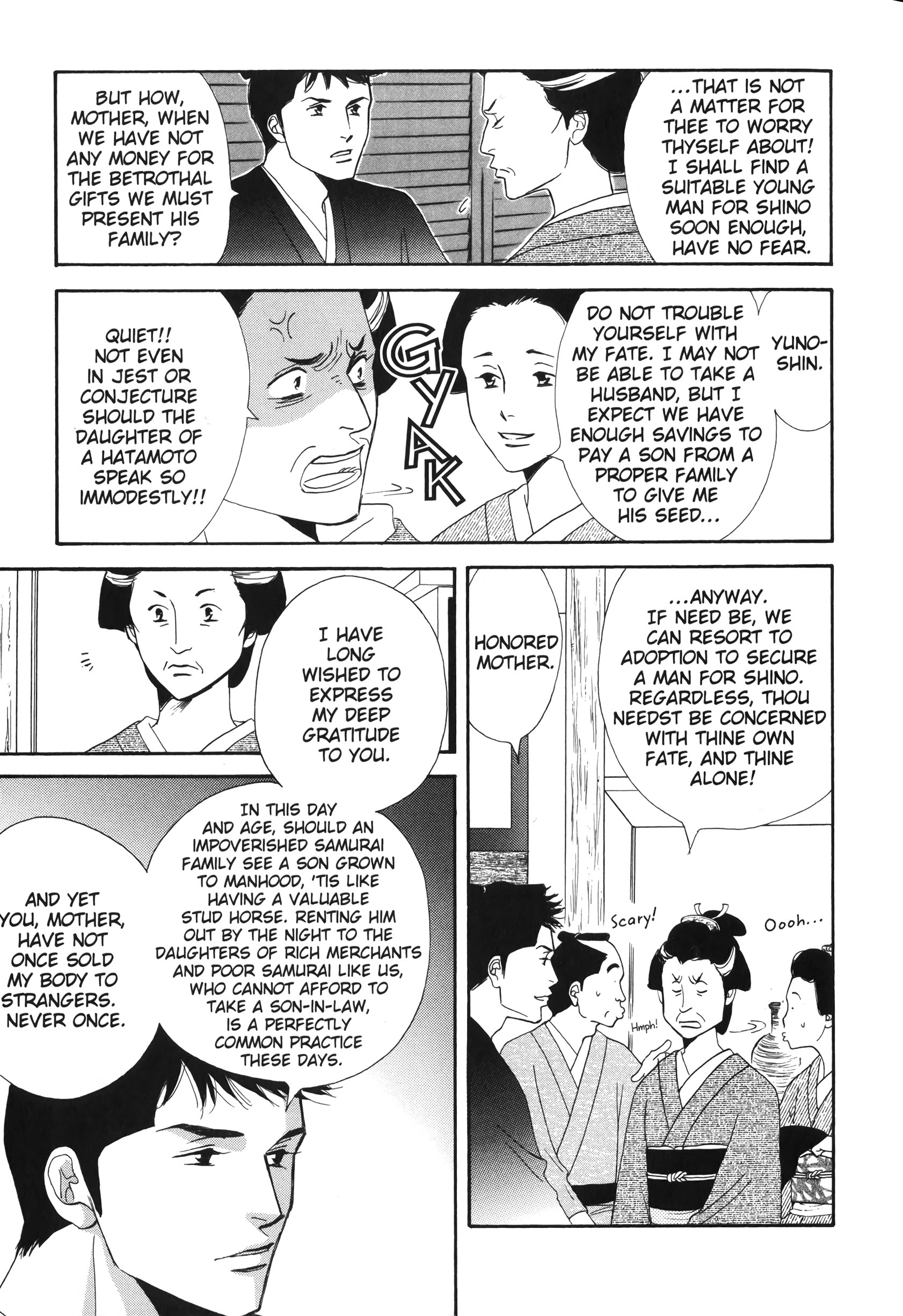 Read online Ōoku: The Inner Chambers comic -  Issue # TPB 1 - 30