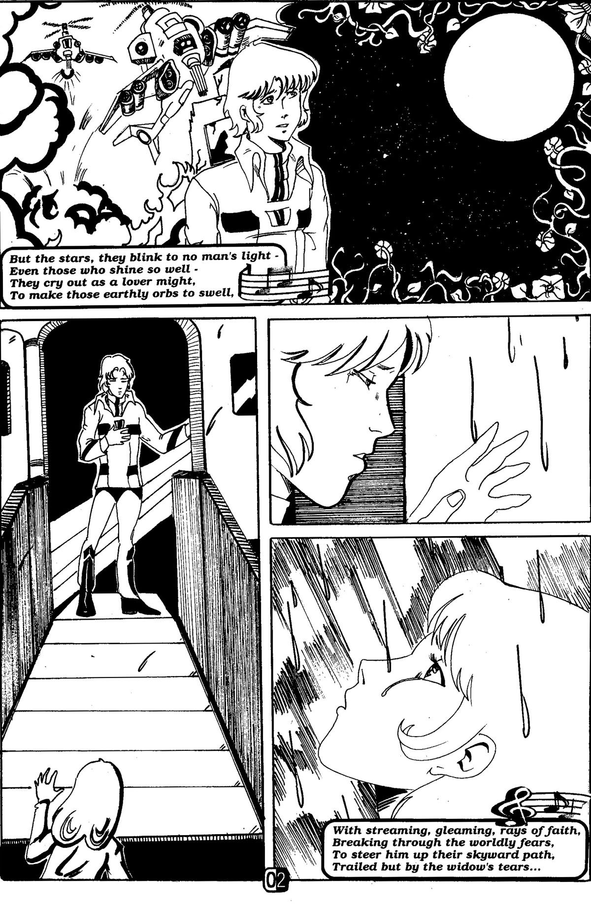 Read online Robotech: Romance comic -  Issue # Full - 4
