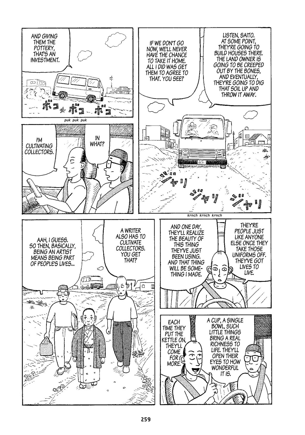 Read online Okinawa comic -  Issue # TPB (Part 3) - 61