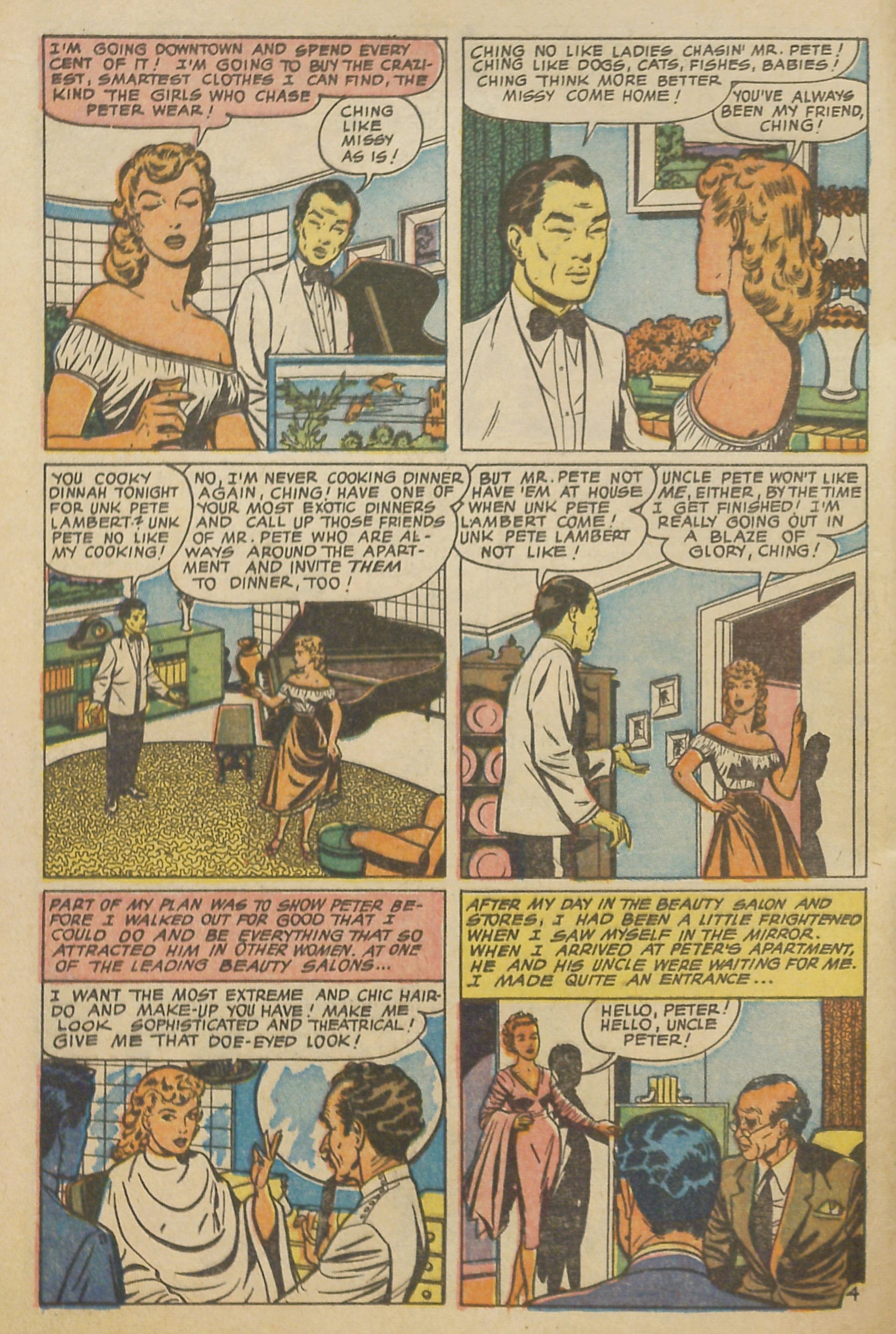 Read online Ten-Story Love comic -  Issue #178 - 6