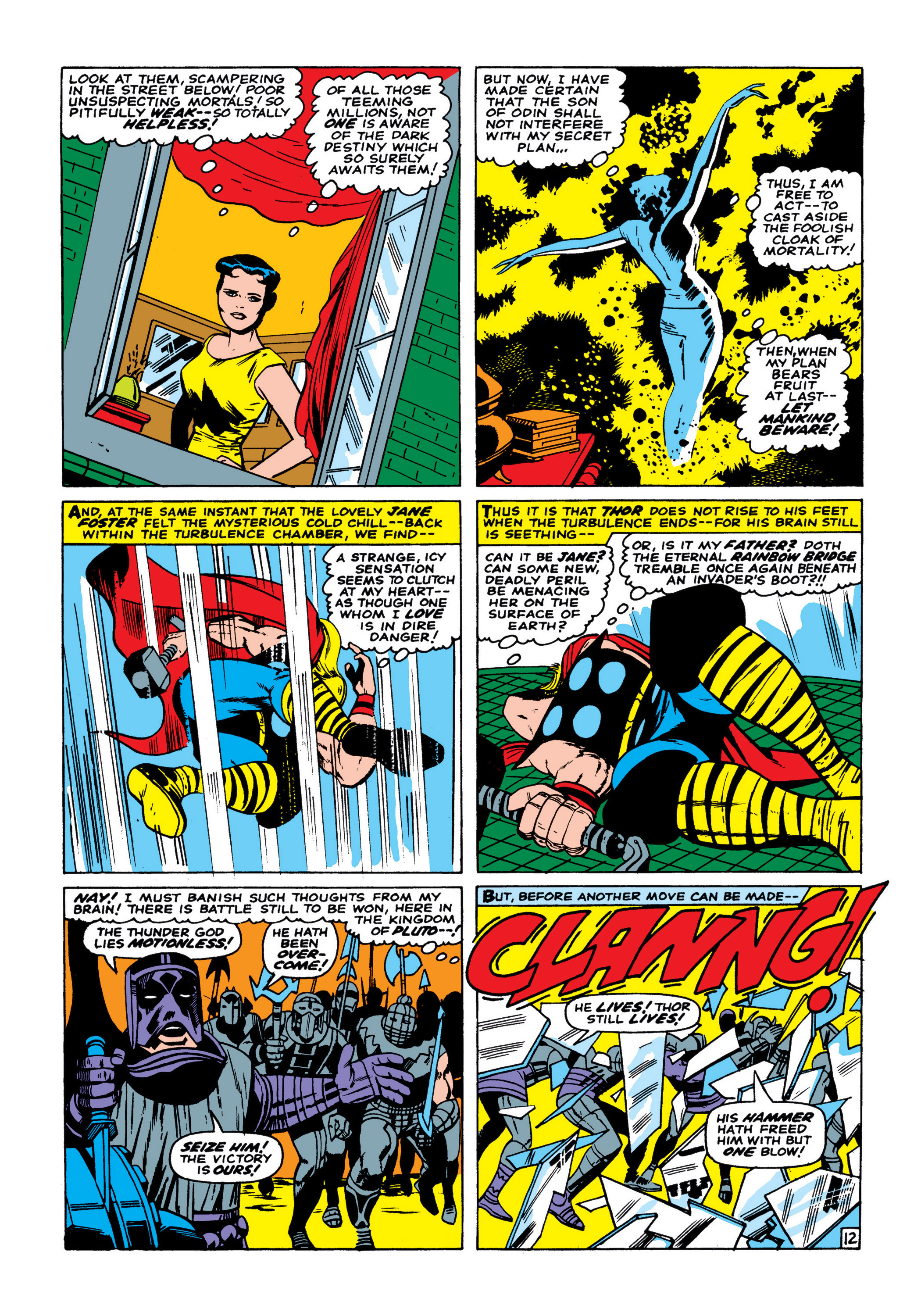 Read online Thor Epic Collection comic -  Issue # TPB 2 (Part 2) - 227
