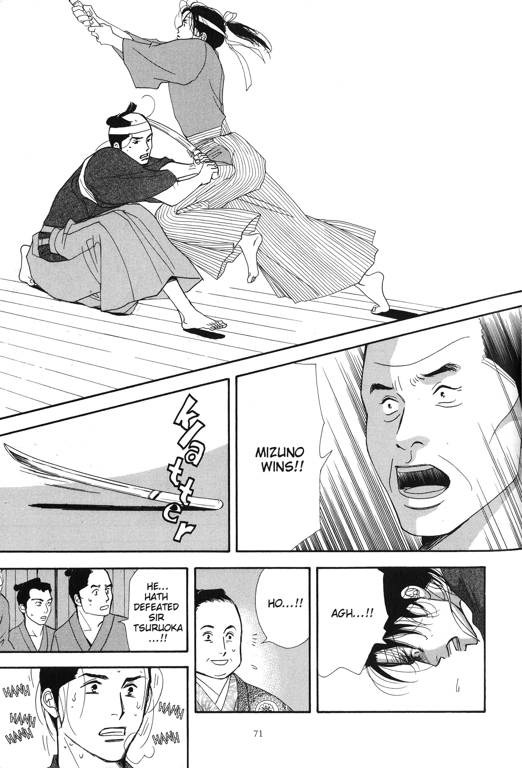 Read online Ōoku: The Inner Chambers comic -  Issue # TPB 1 - 72