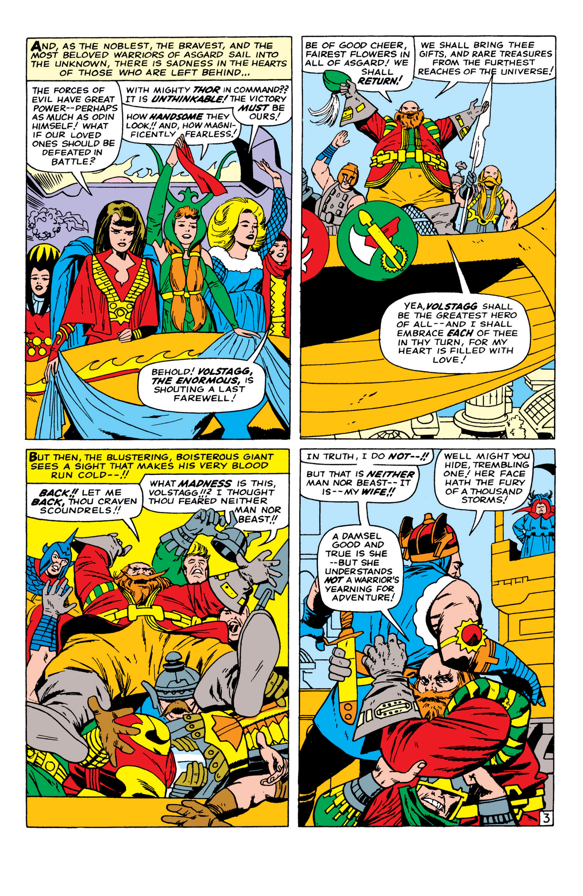 Read online Thor Epic Collection comic -  Issue # TPB 2 (Part 1) - 246