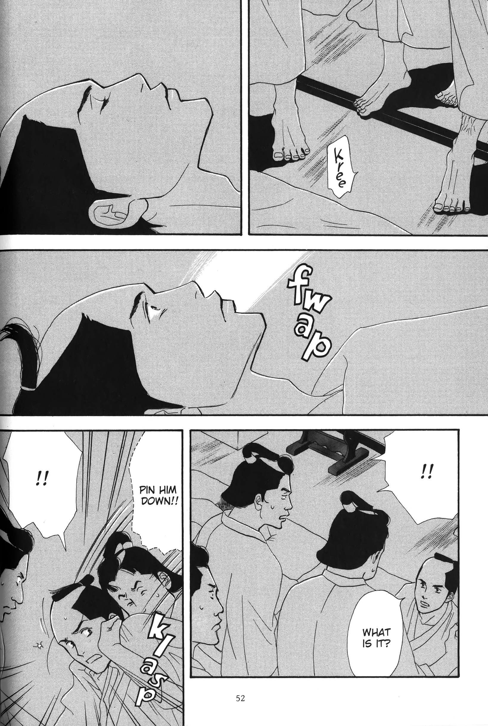 Read online Ōoku: The Inner Chambers comic -  Issue # TPB 1 - 53