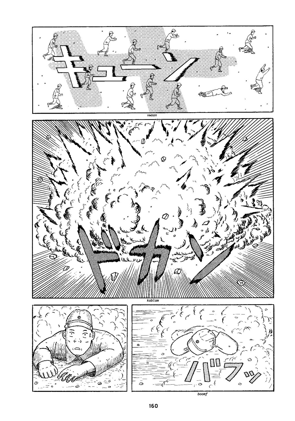 Read online Okinawa comic -  Issue # TPB (Part 2) - 61