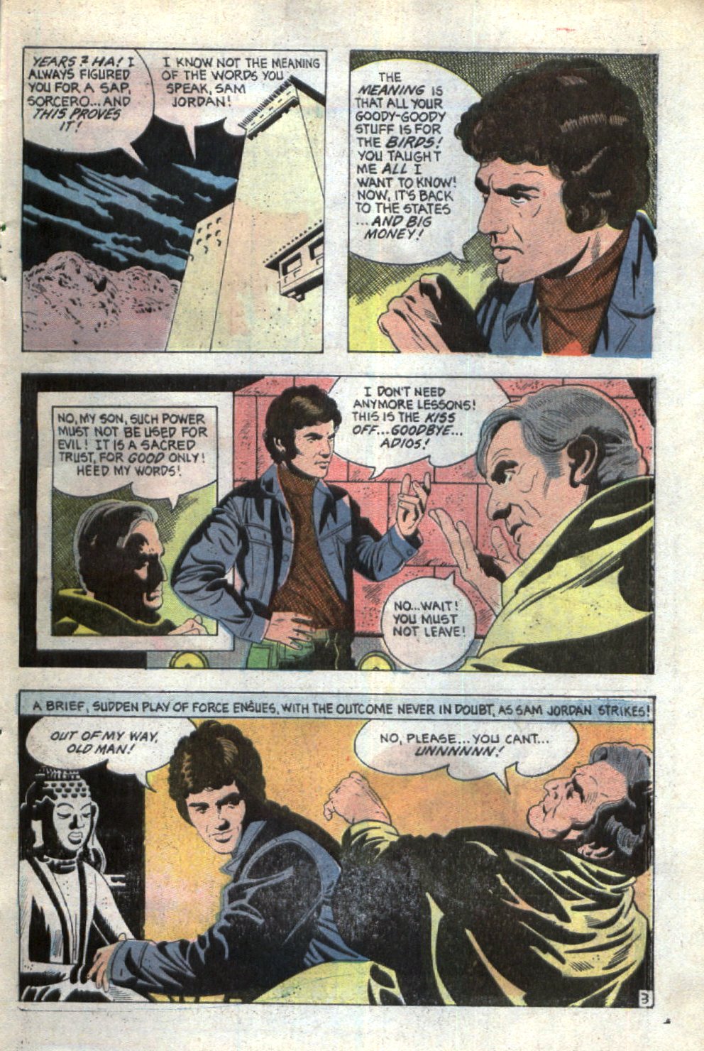 Read online Scary Tales comic -  Issue #32 - 5