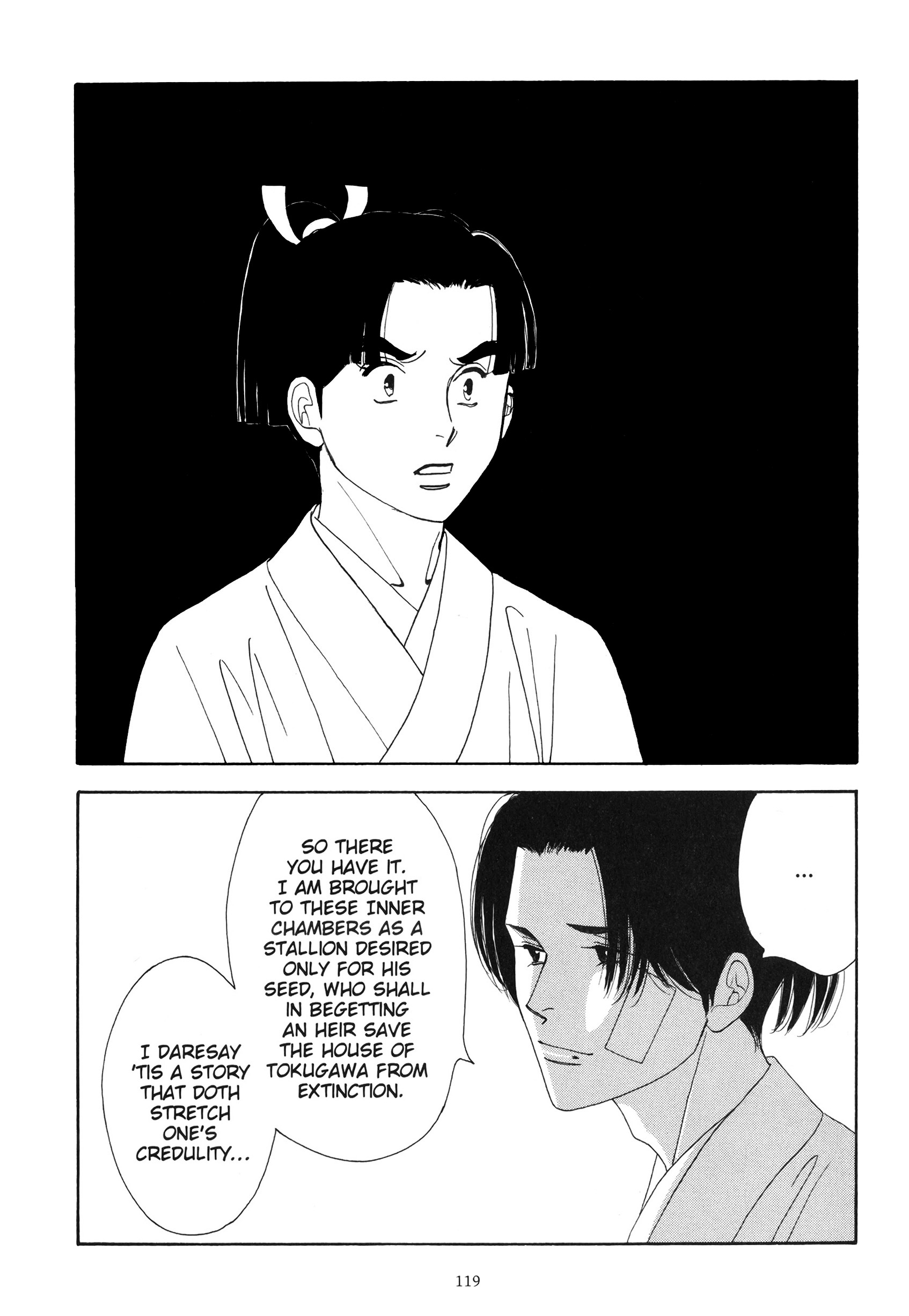 Read online Ōoku: The Inner Chambers comic -  Issue # TPB 2 - 118