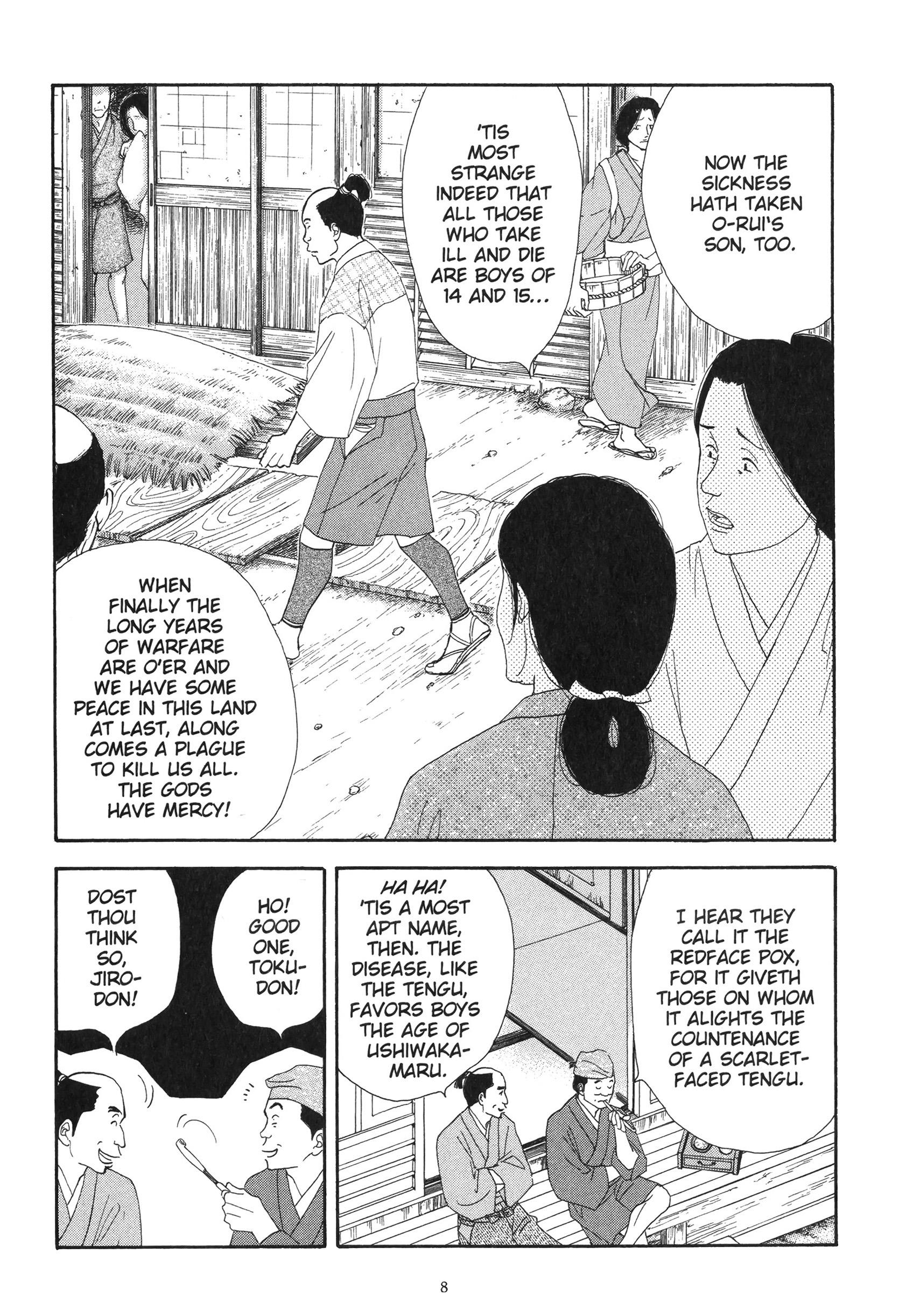 Read online Ōoku: The Inner Chambers comic -  Issue # TPB 2 - 8