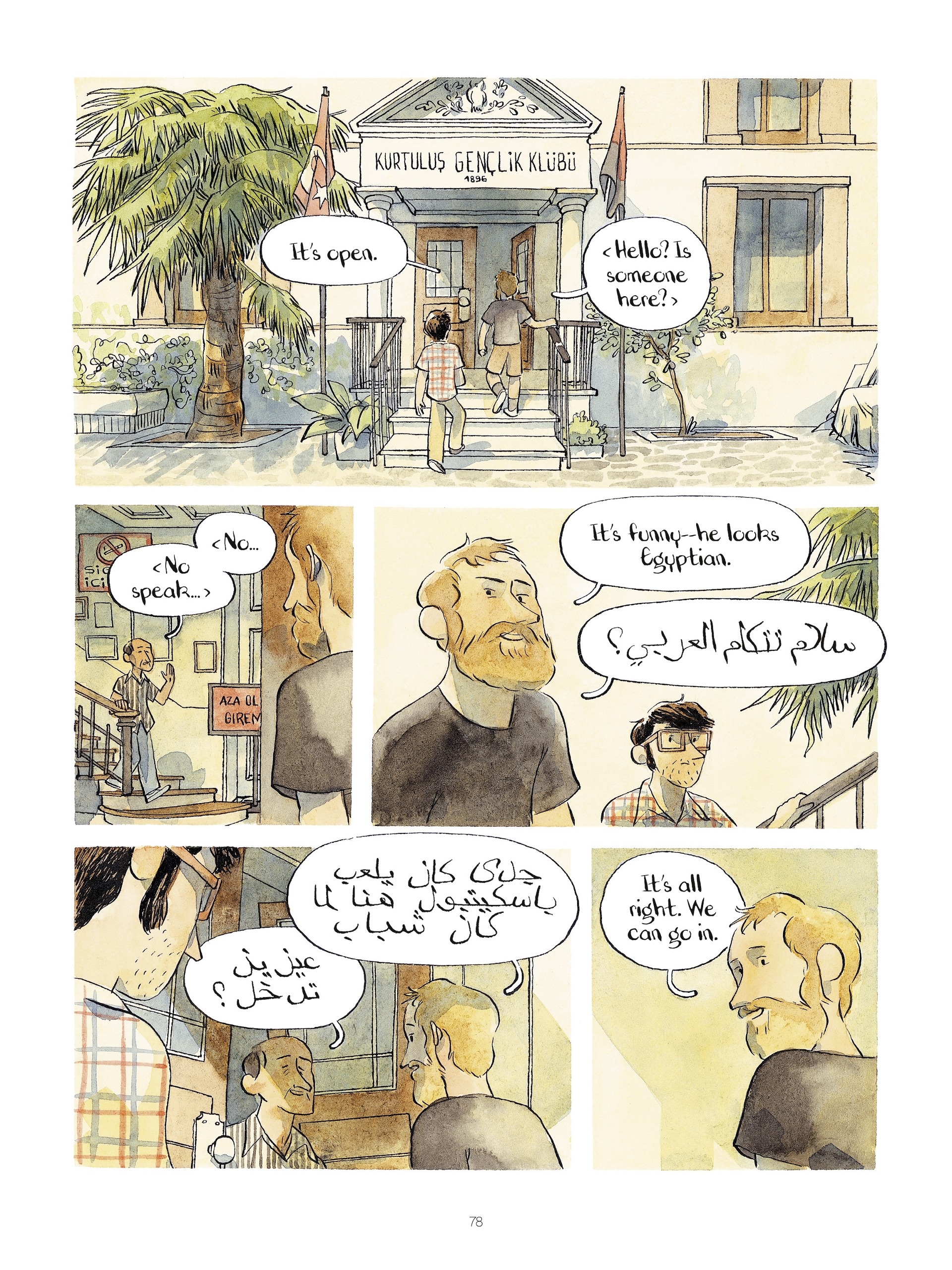 Read online Carole: What We Leave Behind comic -  Issue # TPB (Part 1) - 80