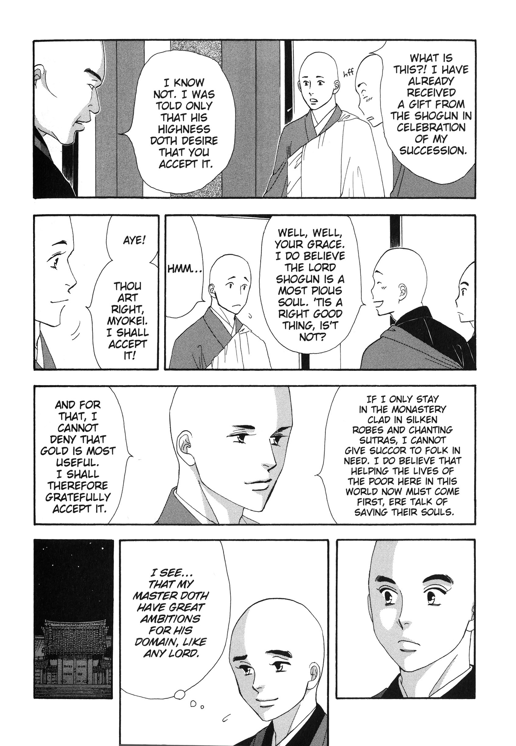 Read online Ōoku: The Inner Chambers comic -  Issue # TPB 2 - 34