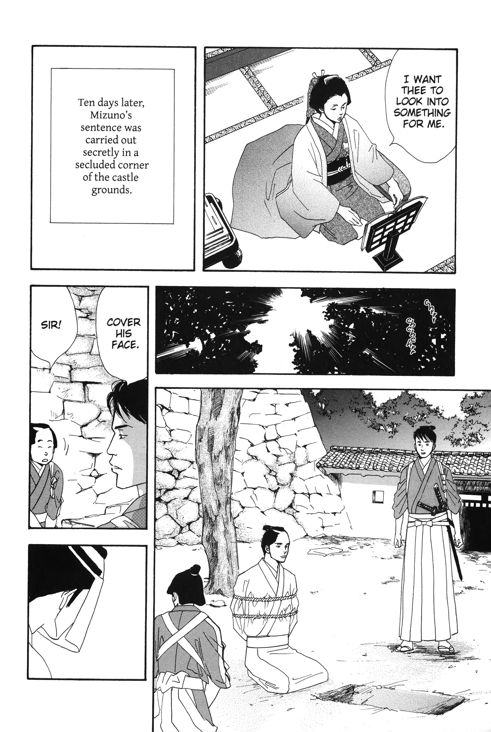 Read online Ōoku: The Inner Chambers comic -  Issue # TPB 1 - 152