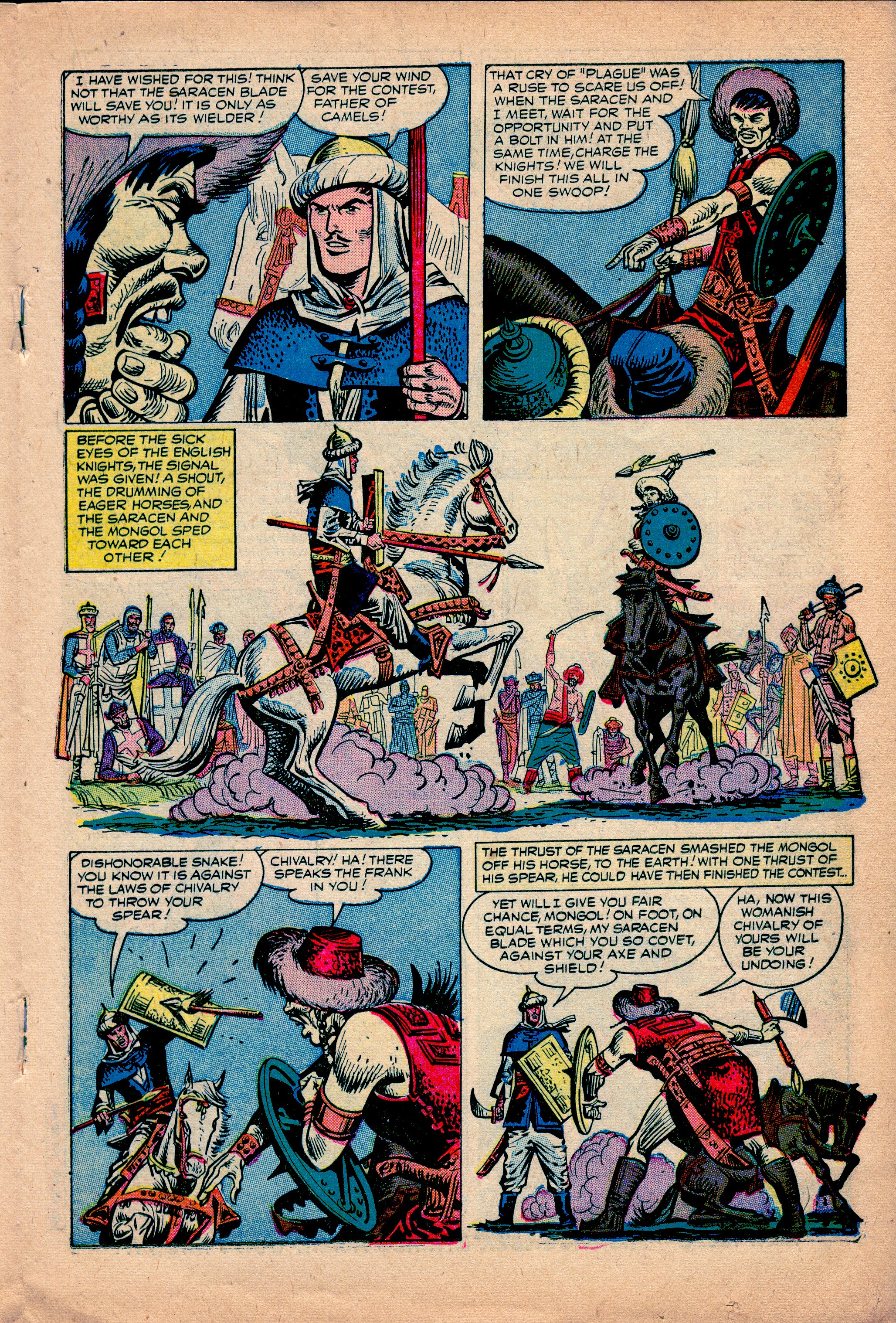 Read online Black Knight (1955) comic -  Issue #1 - 21