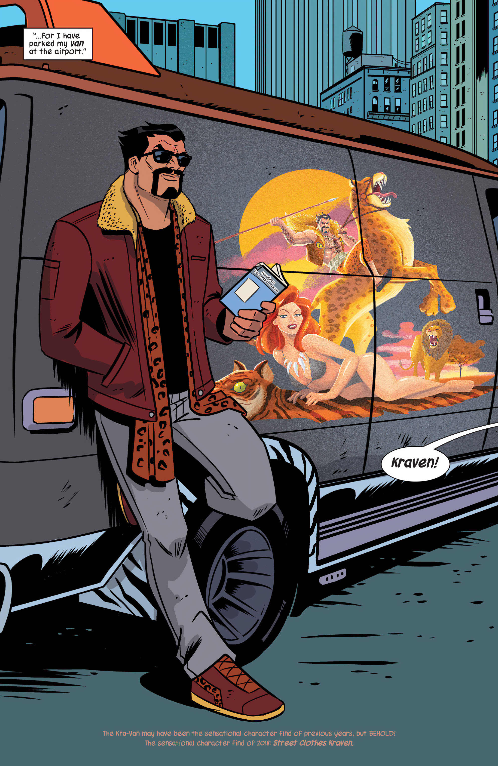 Read online The Unbeatable Squirrel Girl Omnibus comic -  Issue # TPB (Part 12) - 15