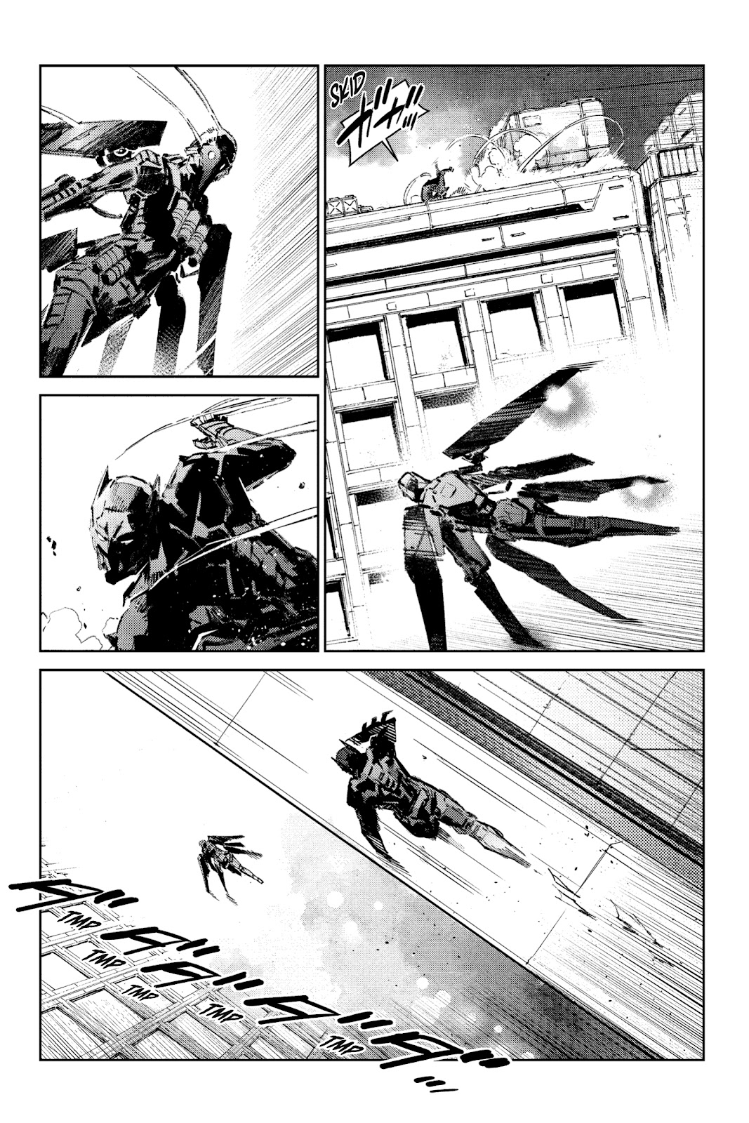 Batman: Justice Buster issue 1 - Page 19