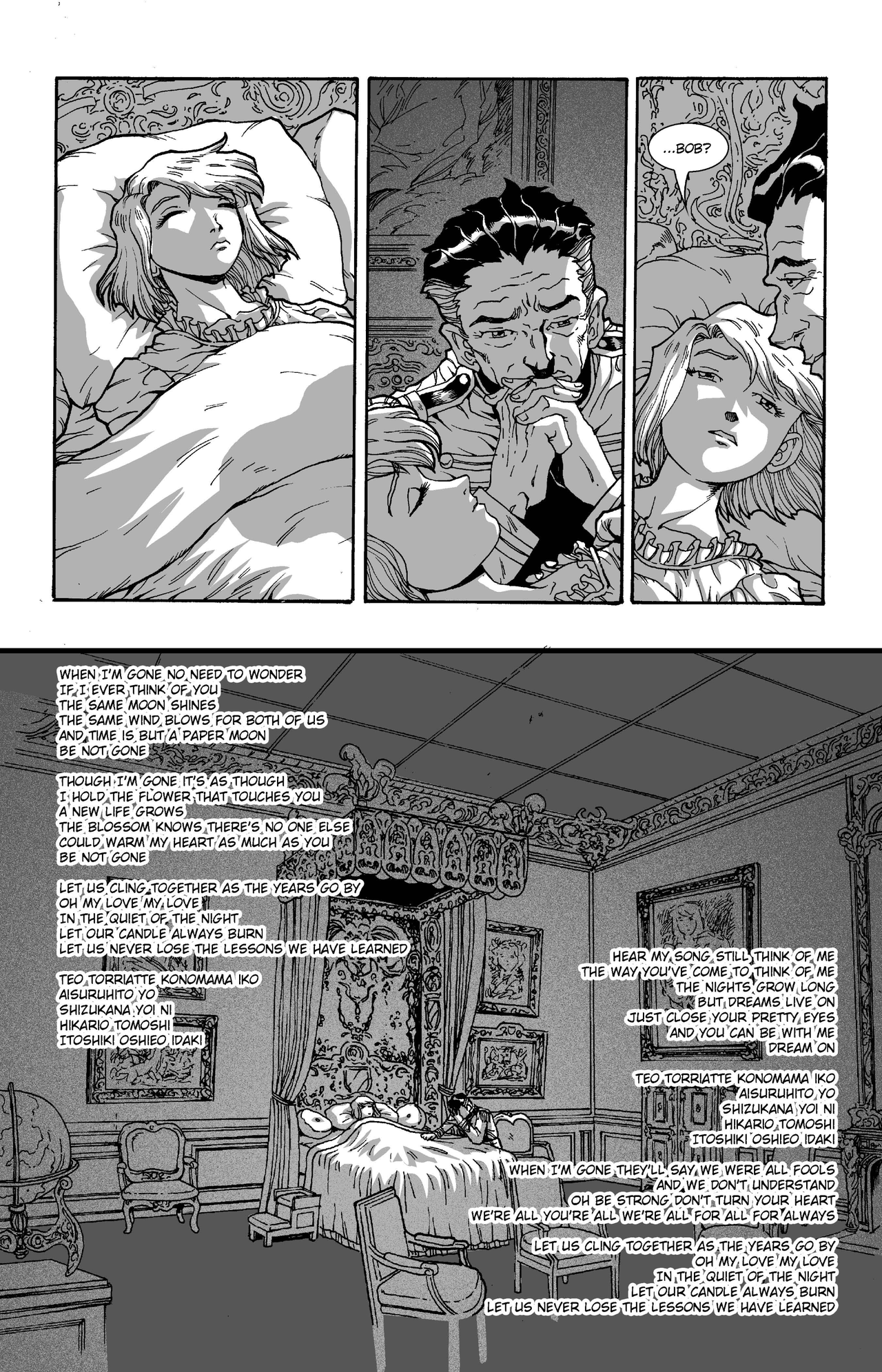 Read online Ninja High School (1986) comic -  Issue #166 - 20