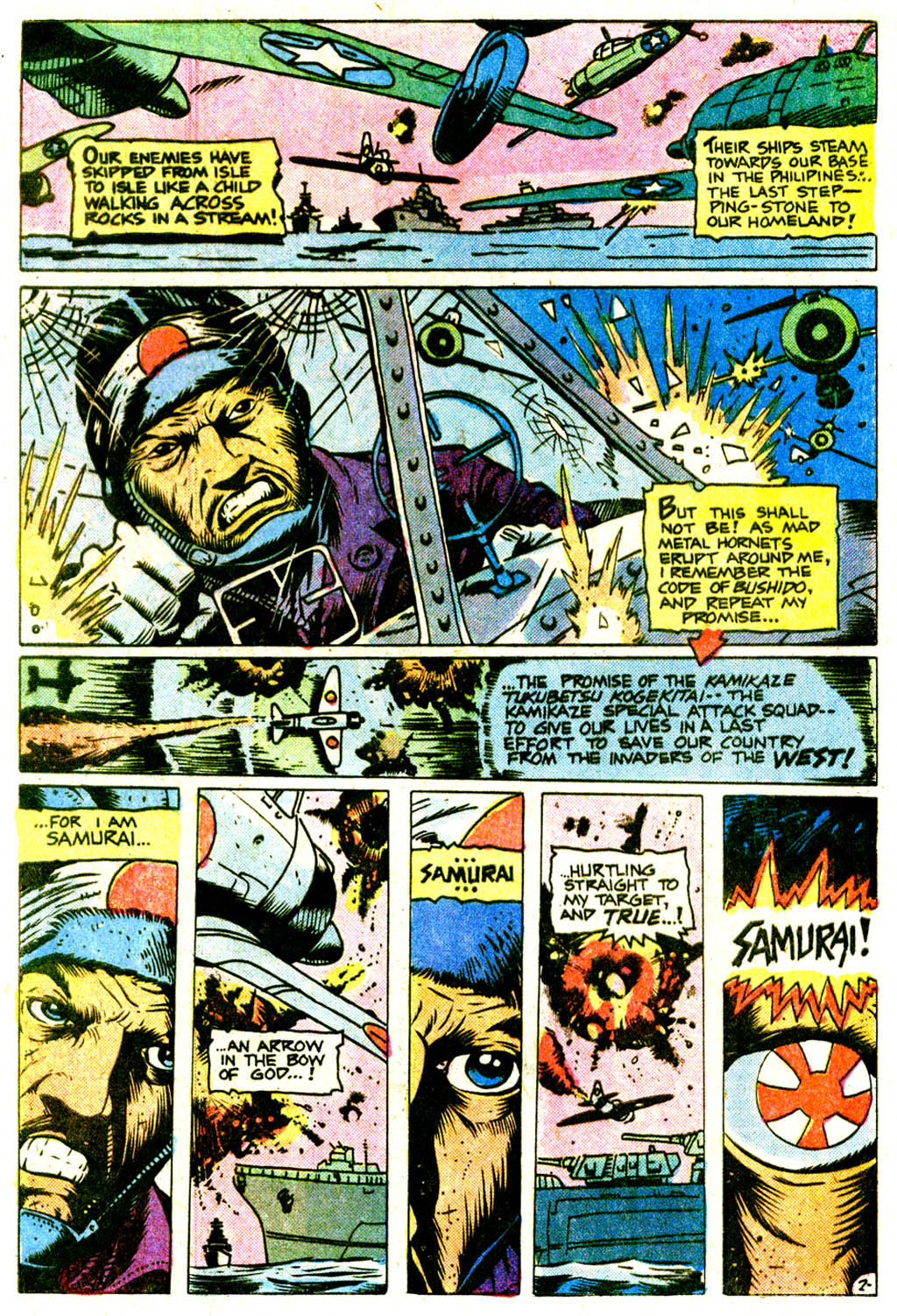 Read online Sgt. Rock comic -  Issue #371 - 30