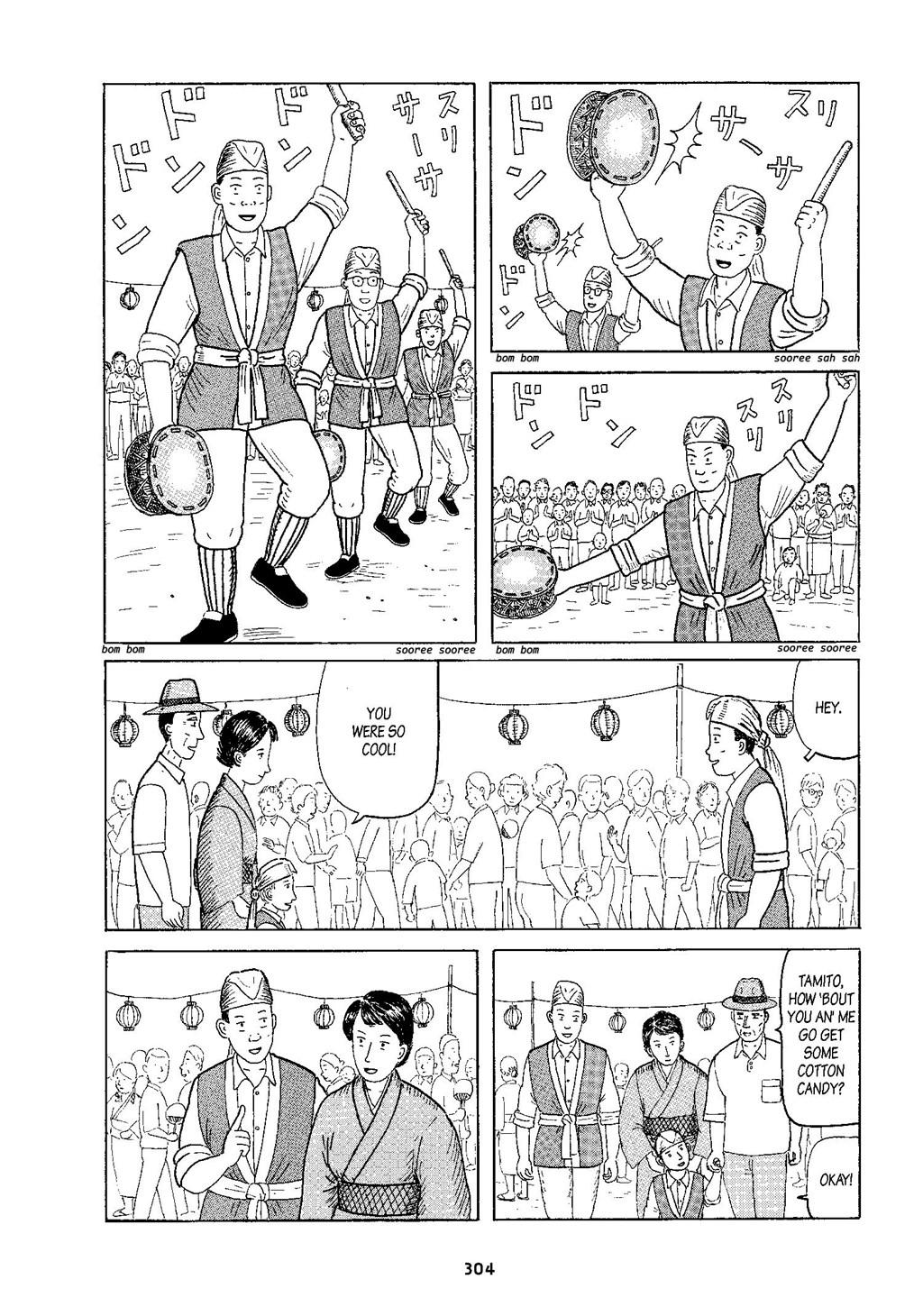 Read online Okinawa comic -  Issue # TPB (Part 4) - 6