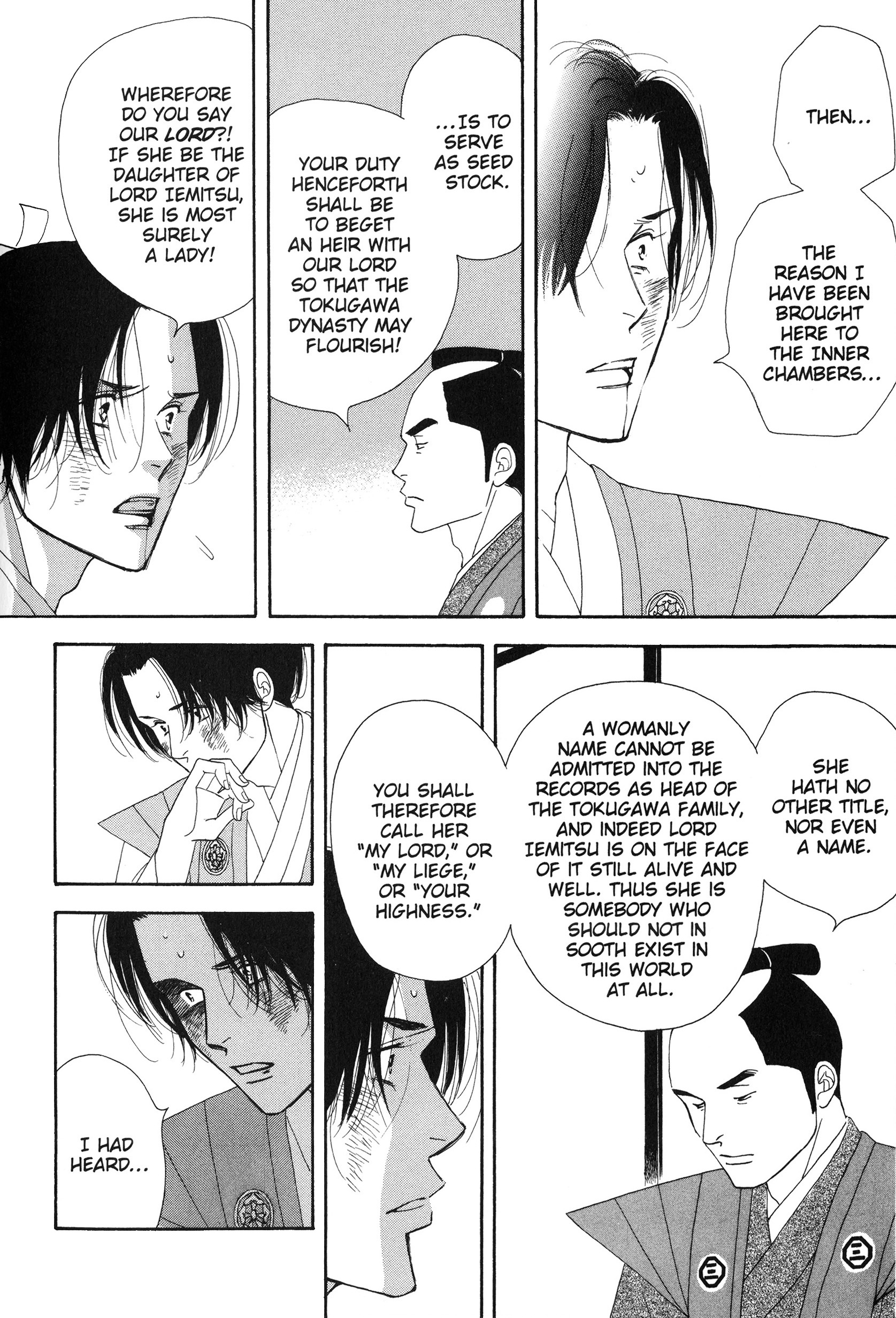 Read online Ōoku: The Inner Chambers comic -  Issue # TPB 2 - 104