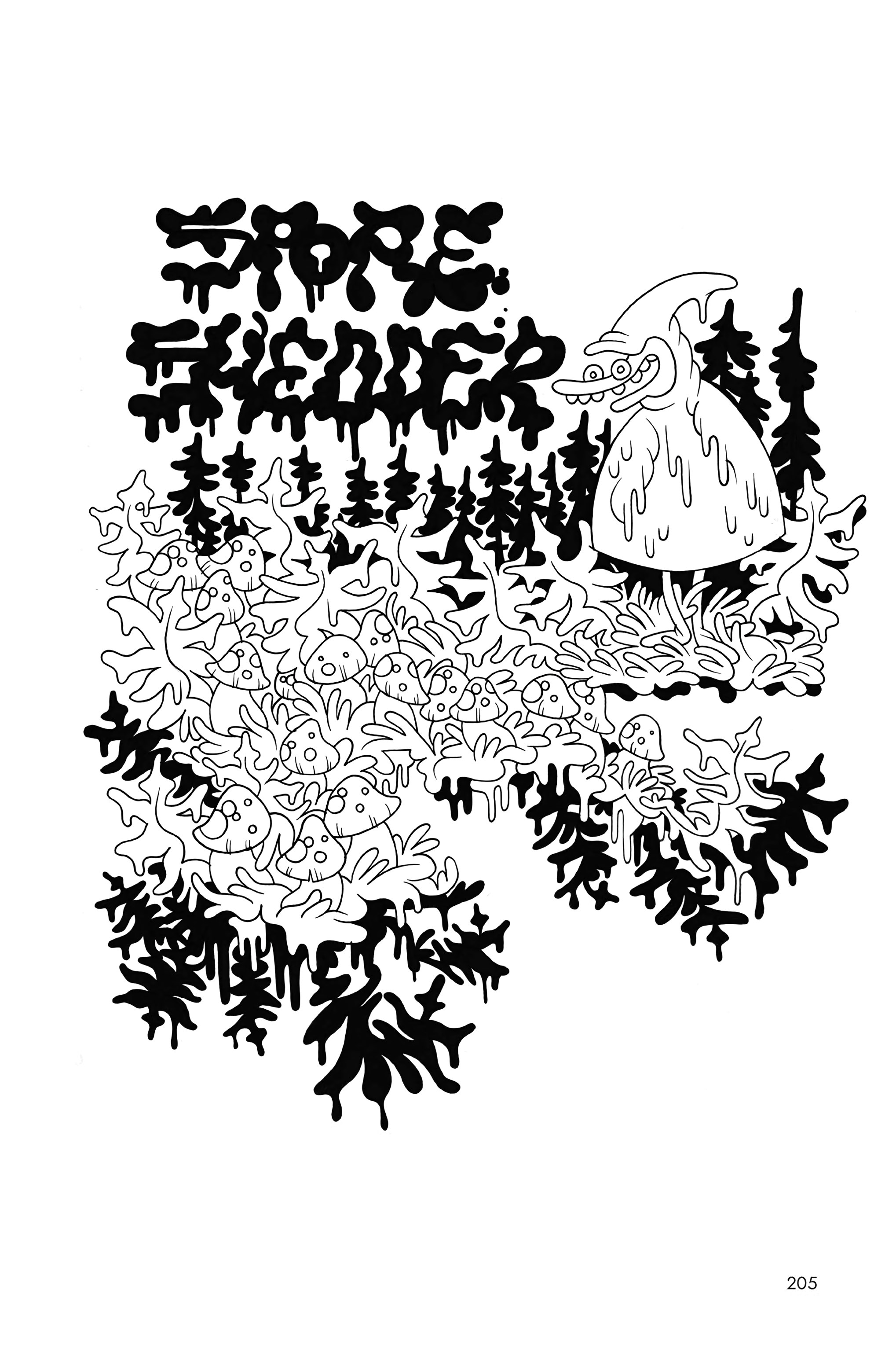 Read online Gnartoons comic -  Issue # TPB (Part 3) - 6