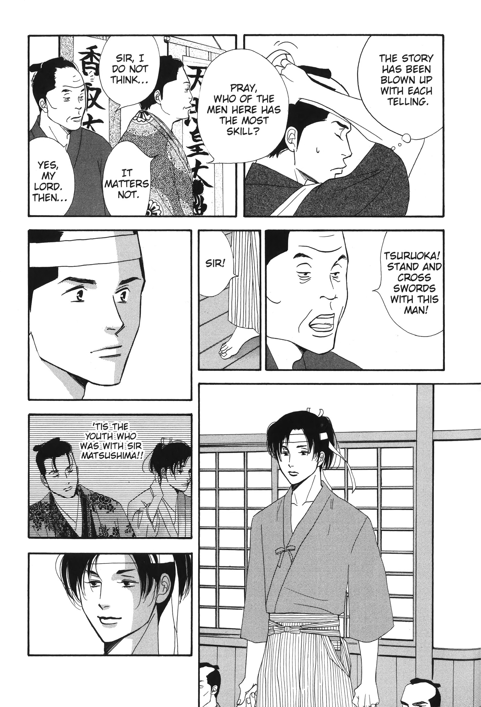 Read online Ōoku: The Inner Chambers comic -  Issue # TPB 1 - 66