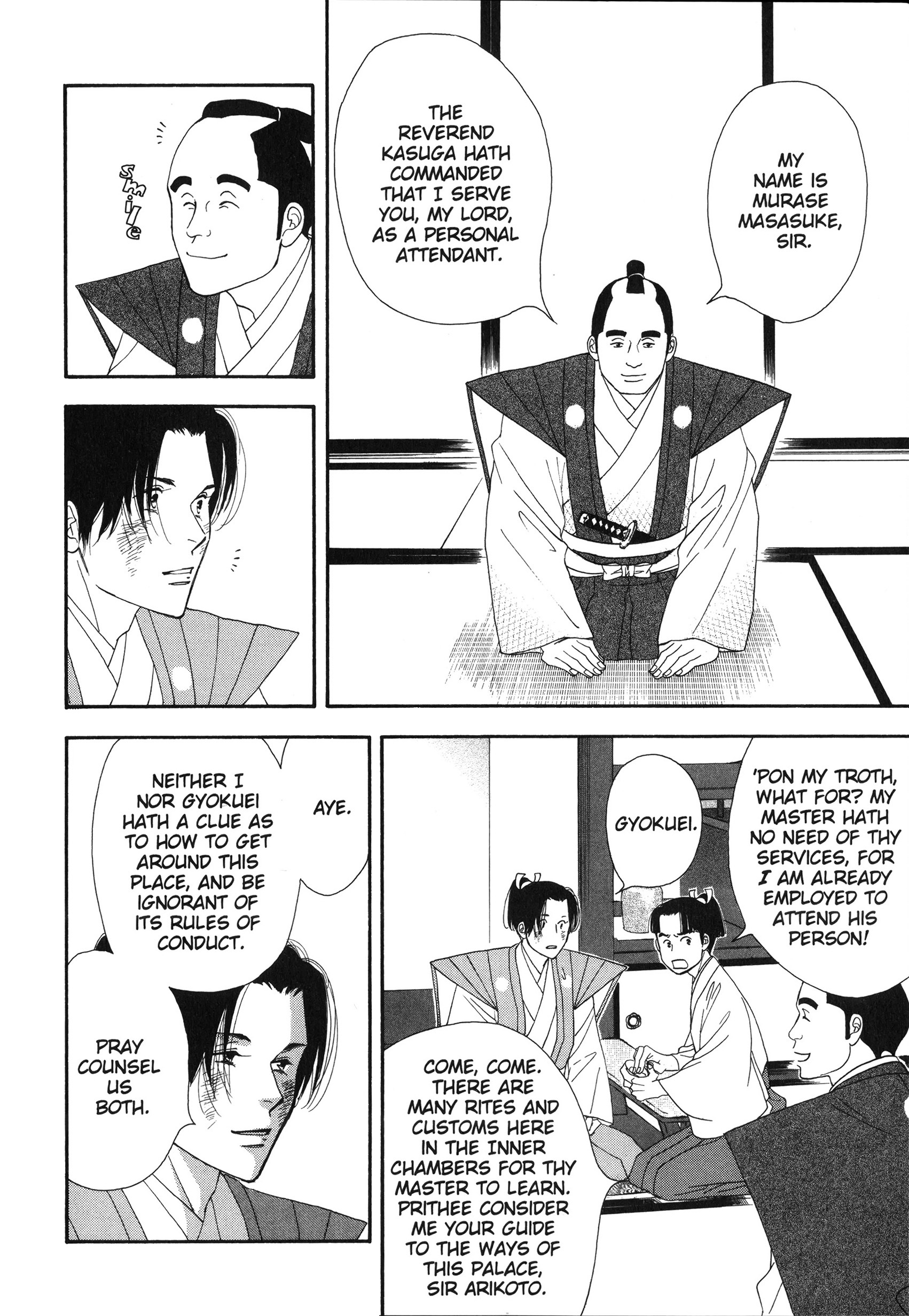 Read online Ōoku: The Inner Chambers comic -  Issue # TPB 2 - 110