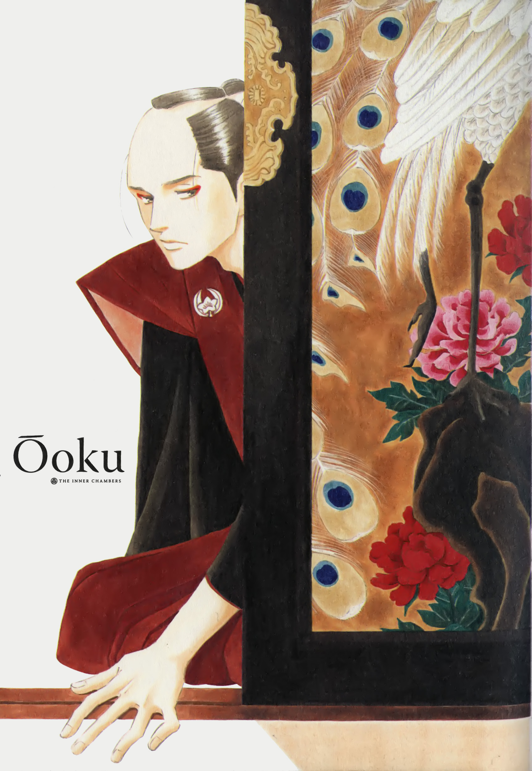 Read online Ōoku: The Inner Chambers comic -  Issue # TPB 1 - 7