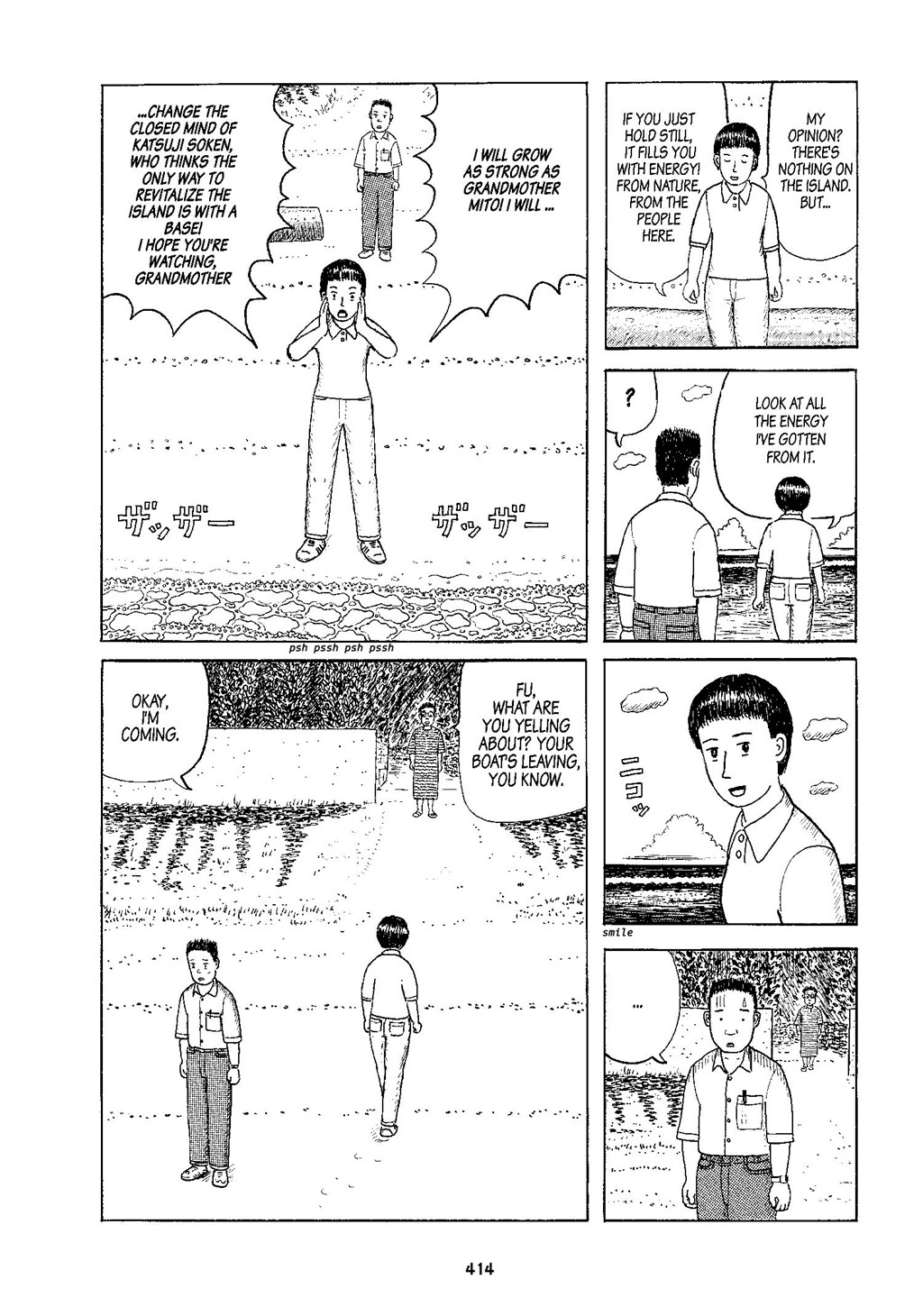 Read online Okinawa comic -  Issue # TPB (Part 5) - 16