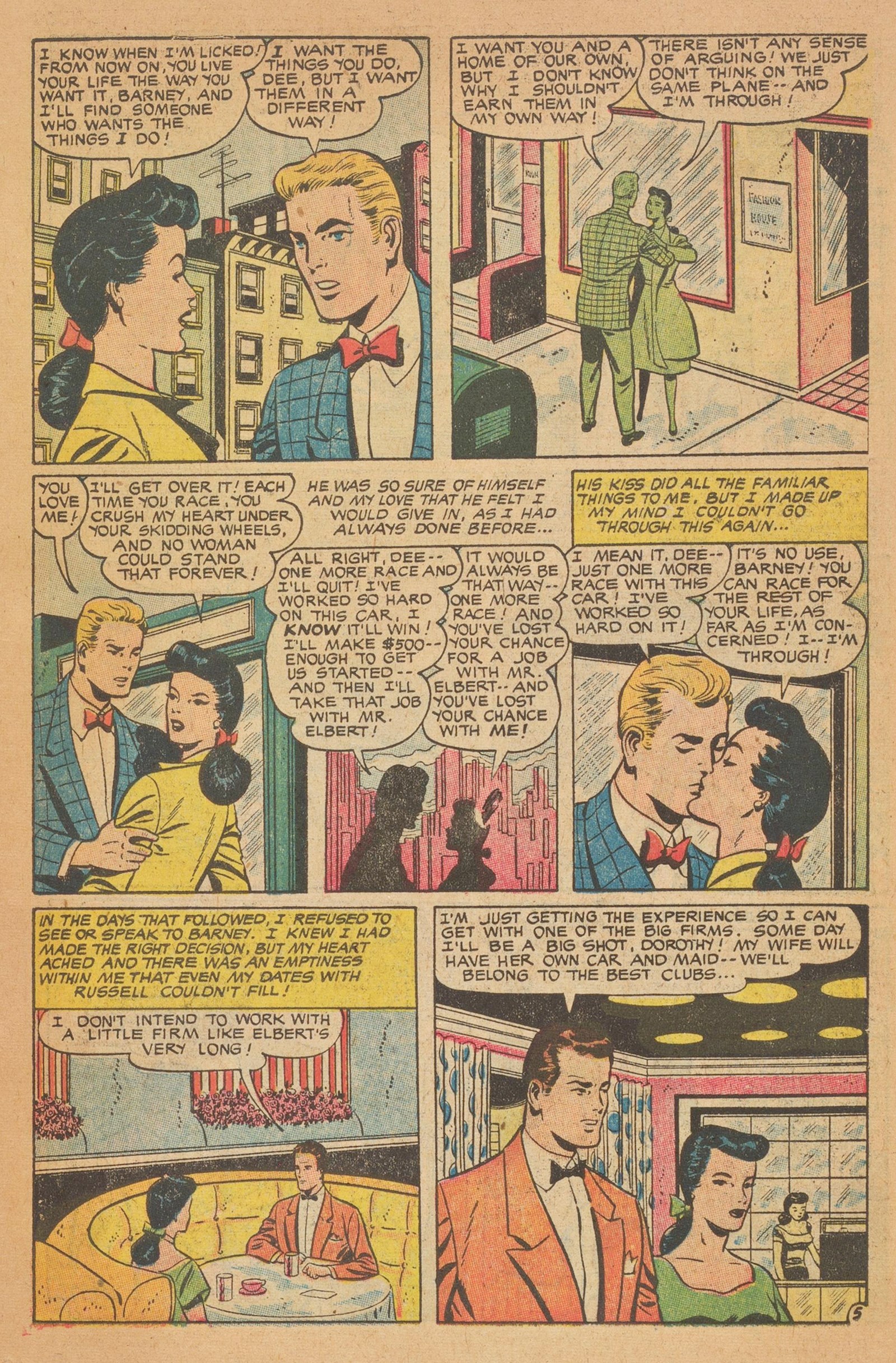 Read online Ten-Story Love comic -  Issue #209 - 7