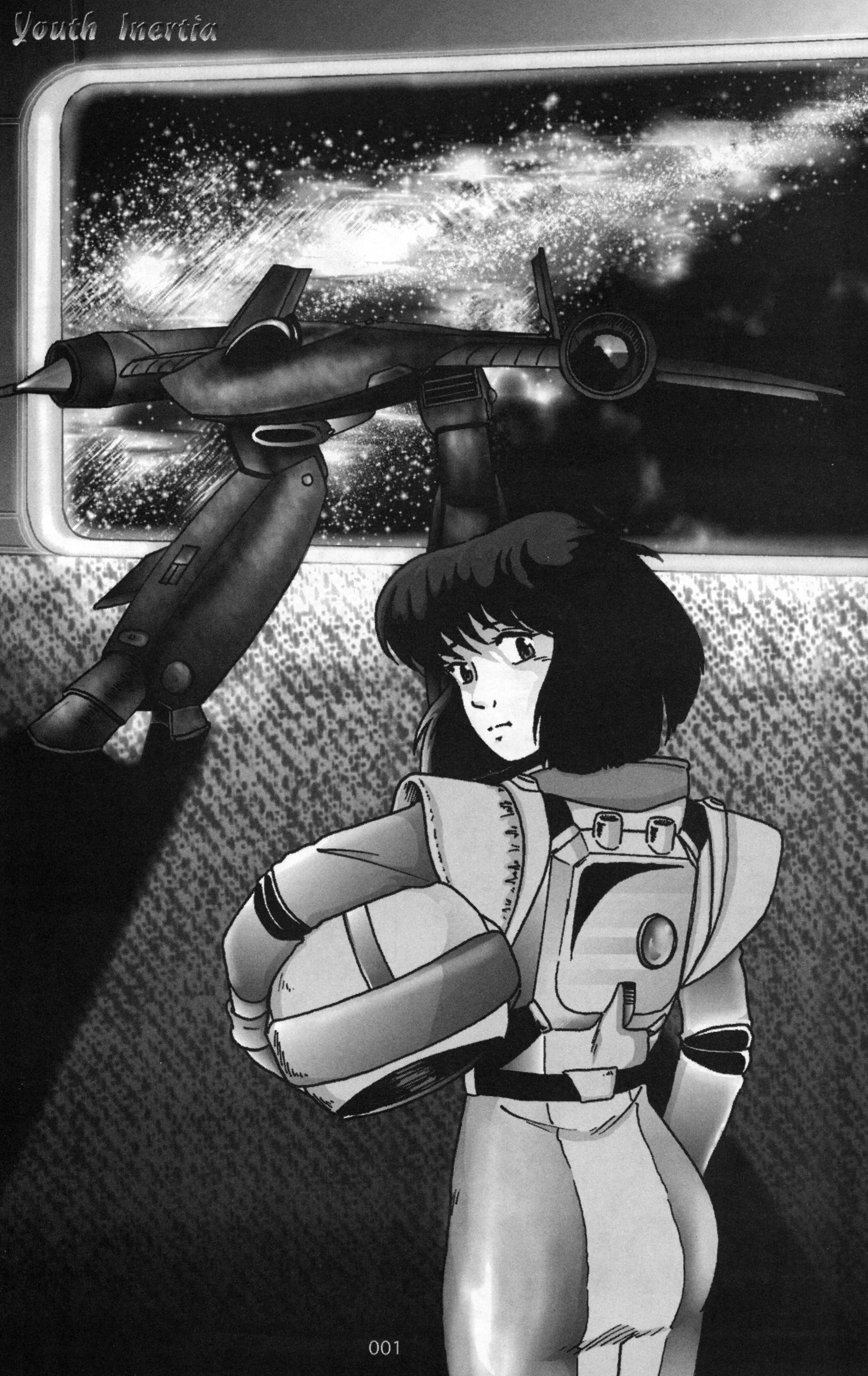 Read online Robotech: Clone Special comic -  Issue # Full - 3