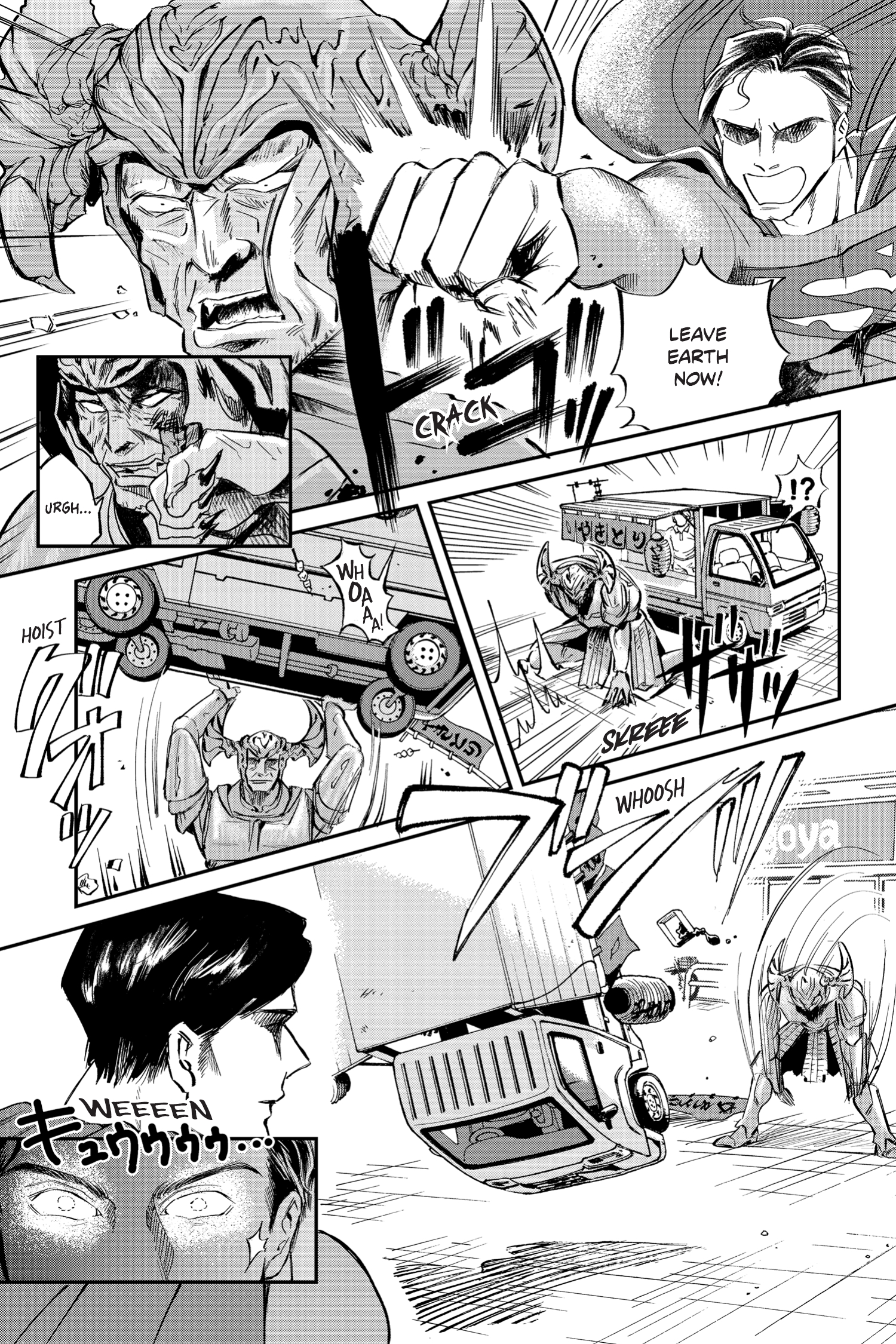 Read online Superman vs. Meshi comic -  Issue #1 - 14