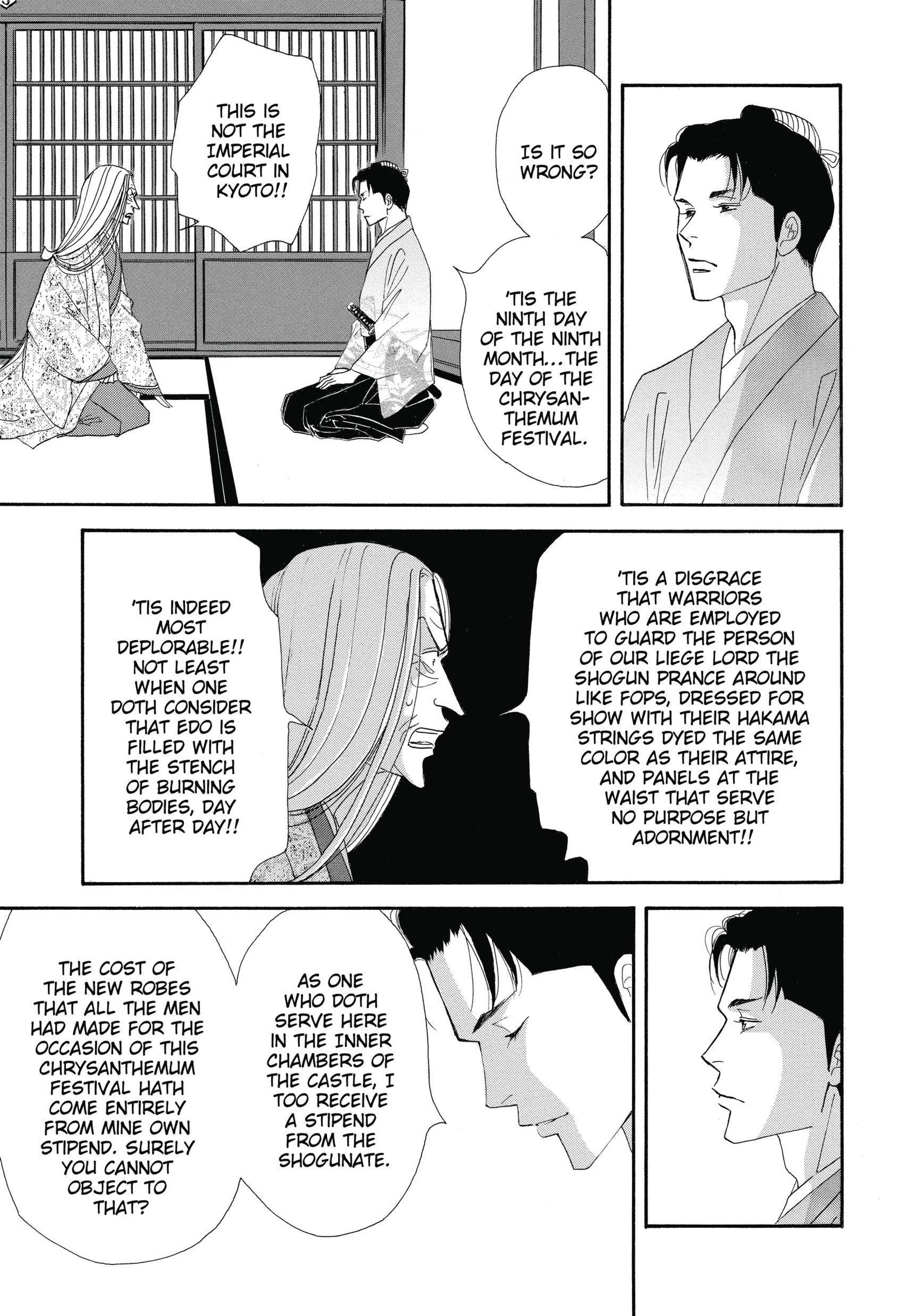 Read online Ōoku: The Inner Chambers comic -  Issue # TPB 3 - 175