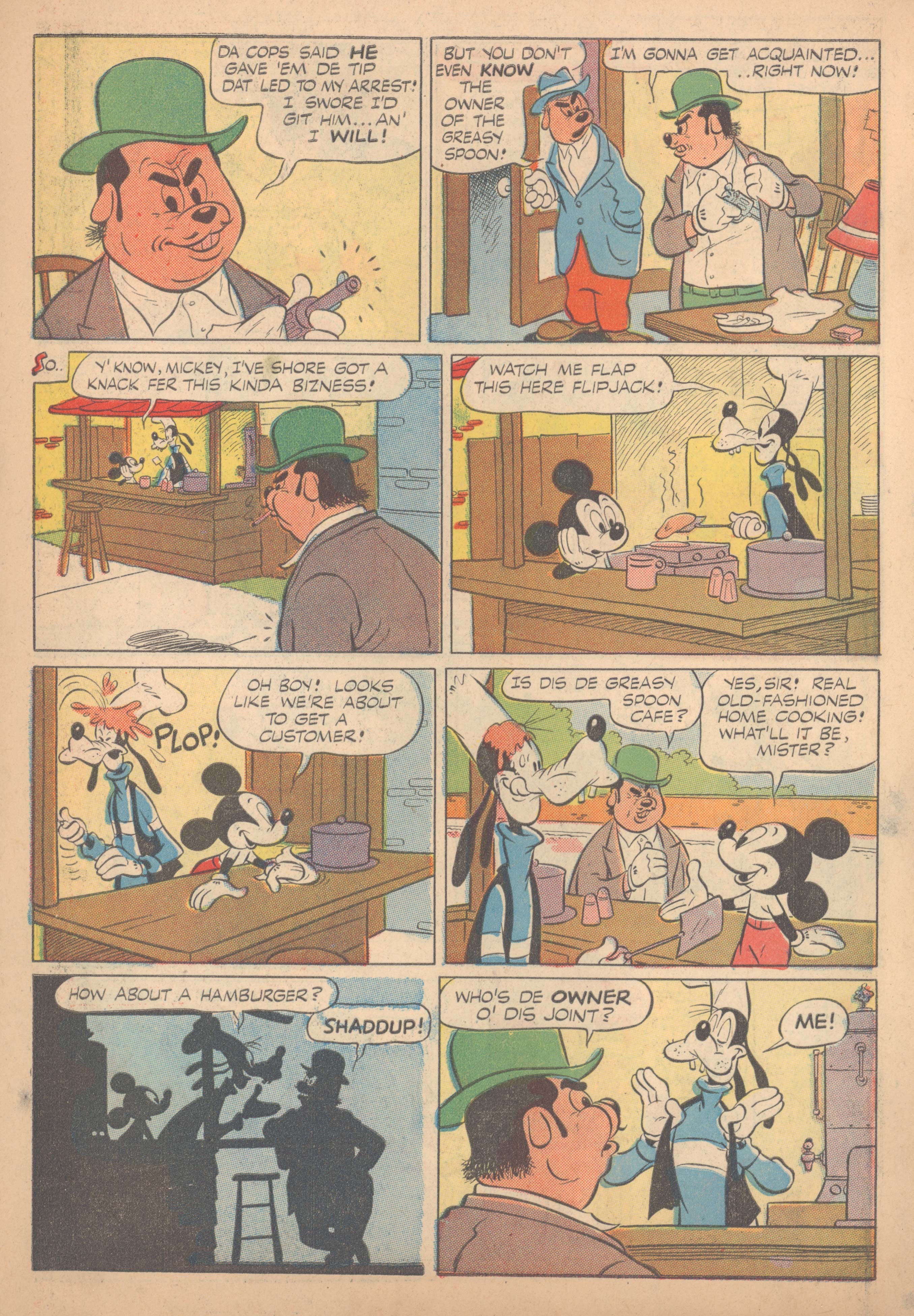 Read online March of Comics comic -  Issue #8 - 8