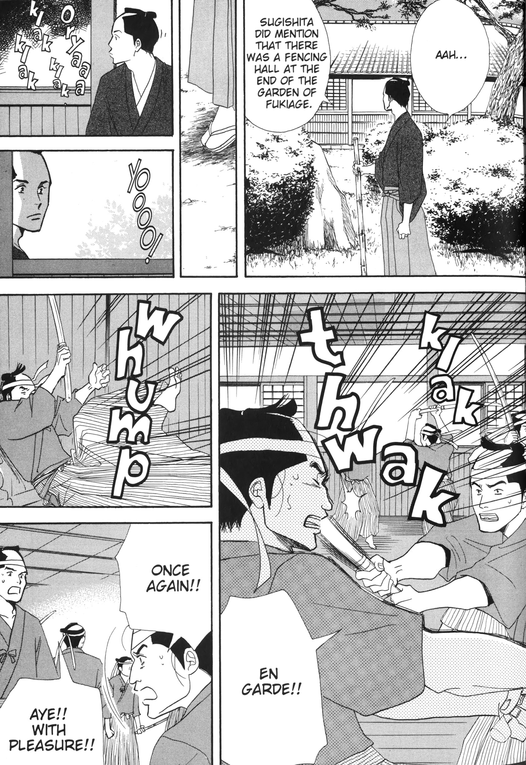 Read online Ōoku: The Inner Chambers comic -  Issue # TPB 1 - 62